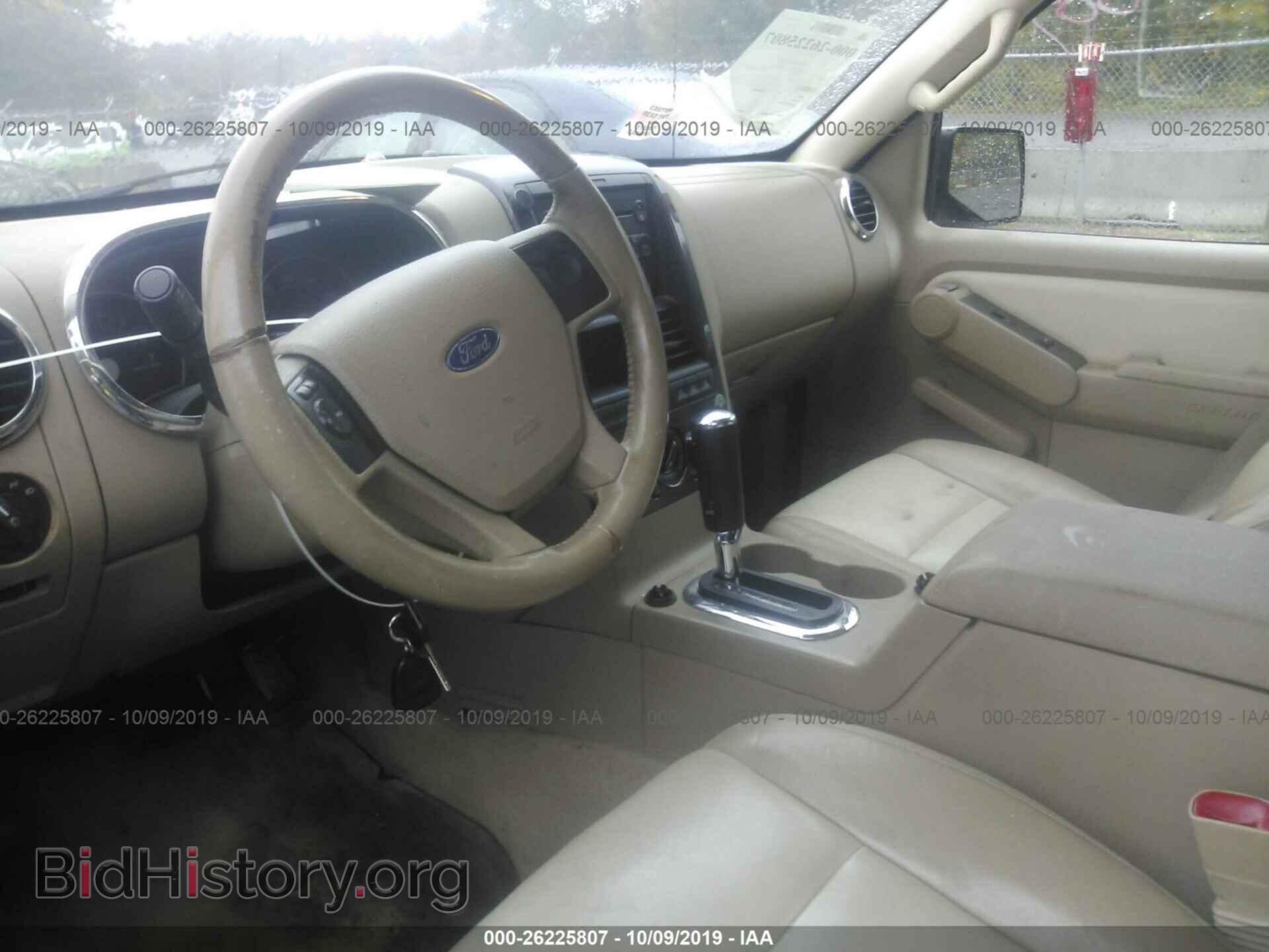 2007 FORD EXPLORER - VIN: 1FMEU73867UB80877 - Photo 5