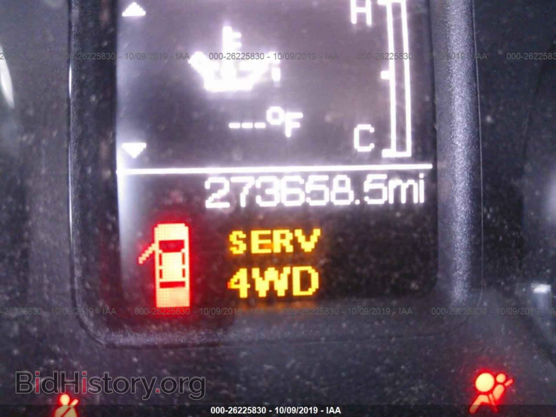 2013 RAM 3500 - VIN: 3C7WRTCL7DG599524 - Photo 6