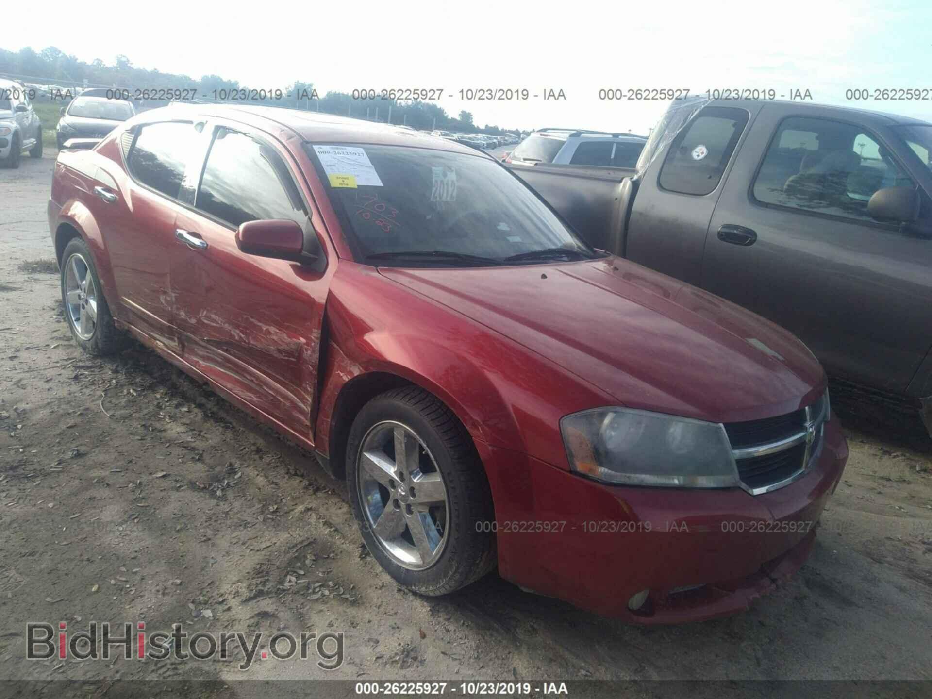 Фотография 1B3LD76M88N644043 - DODGE AVENGER 2008
