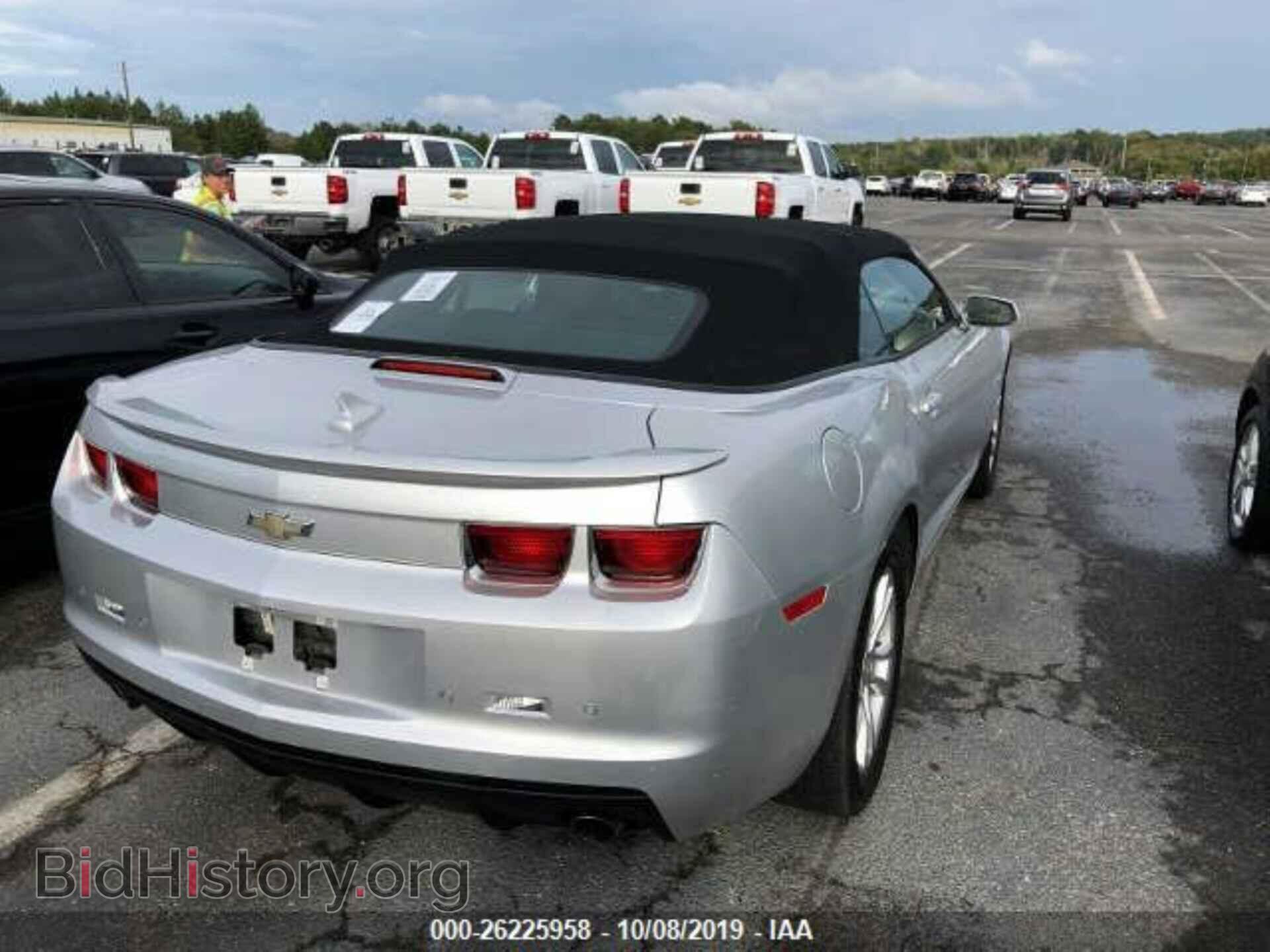 2013 CHEVROLET CAMARO - VIN: 2G1FB3D37D9229306 - Фото 2
