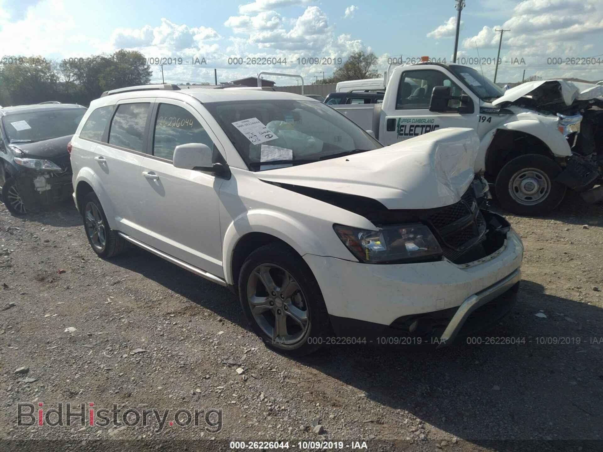 Фотография 3C4PDCGG7HT533663 - DODGE JOURNEY 2017