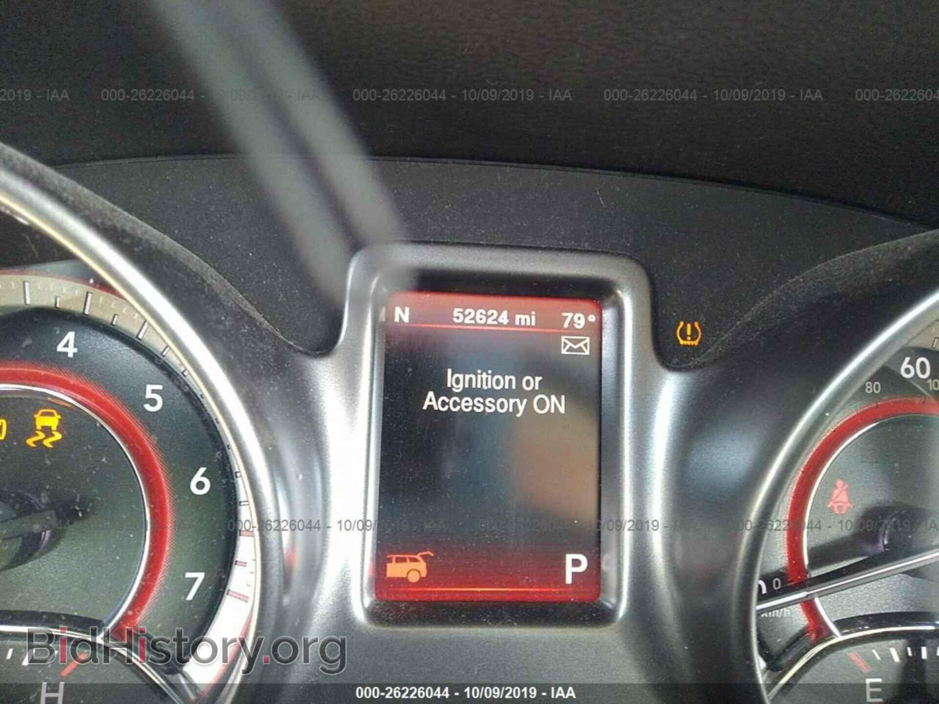 2017 DODGE JOURNEY - VIN: 3C4PDCGG7HT533663 - Фото 7