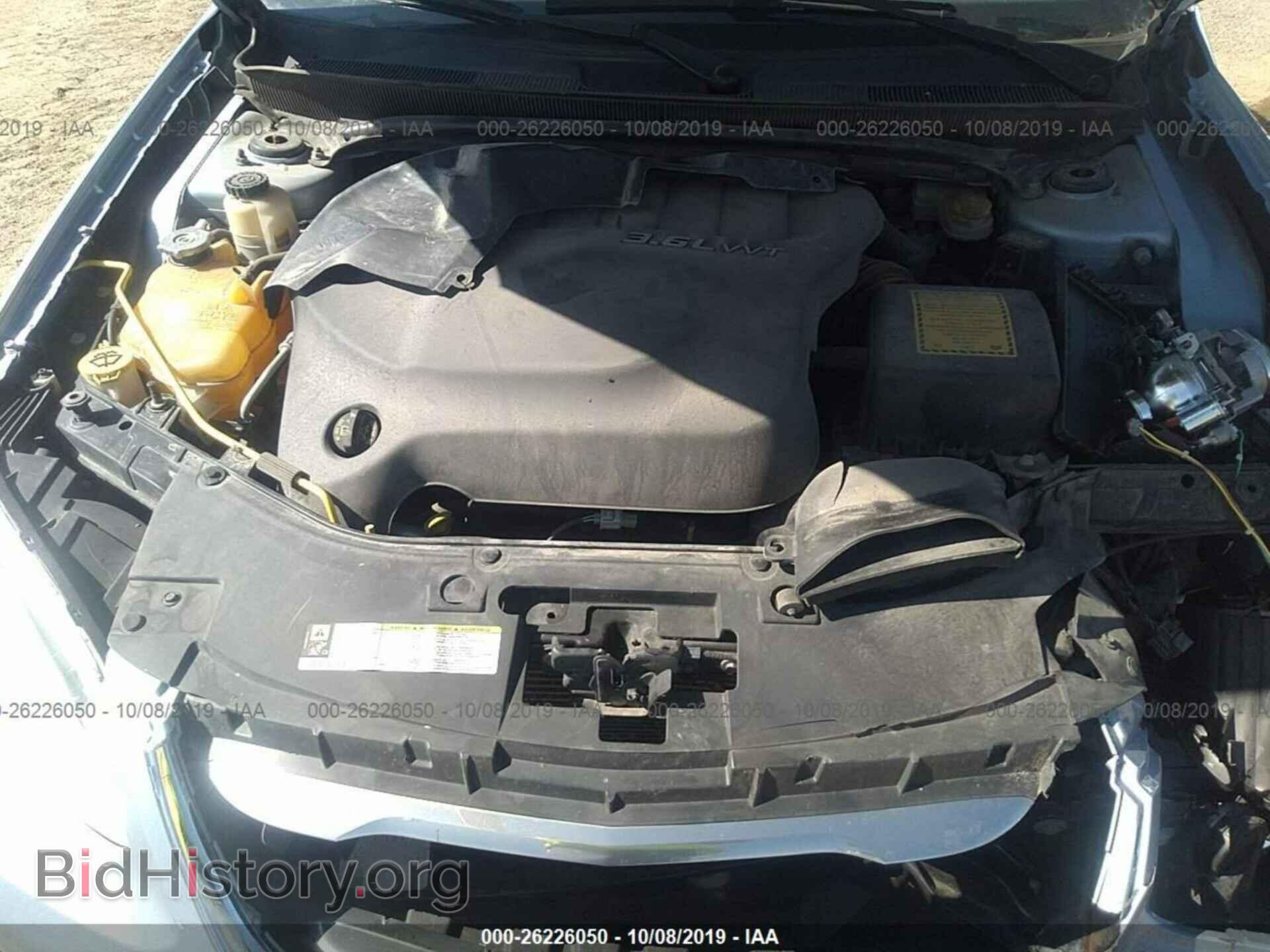 2012 CHRYSLER 200 - VIN: 1C3CCBCG1CN161445 - Фото 10