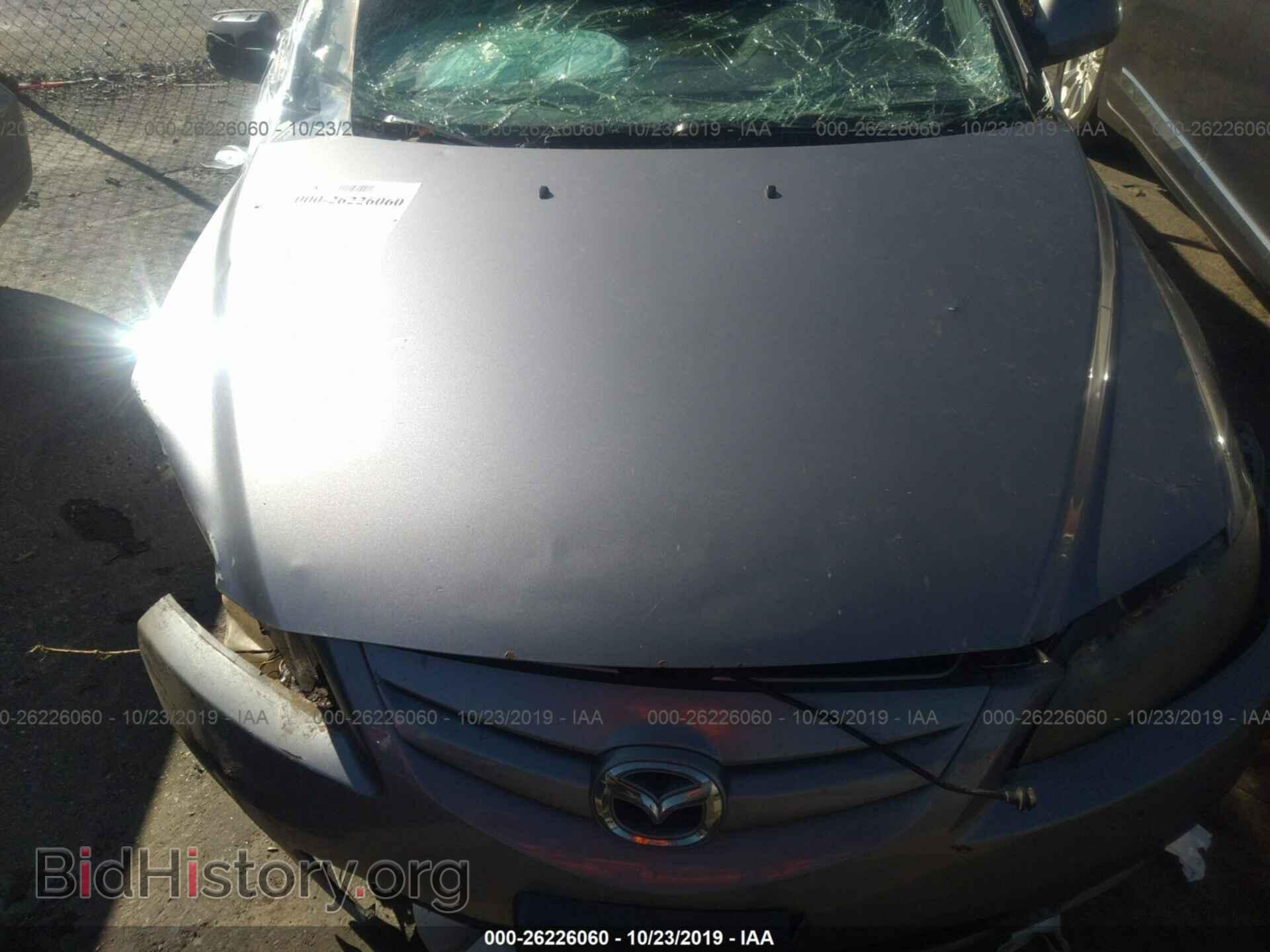 2008 MAZDA 6 - VIN: 1YVHP80C385M25891 - Фото 6