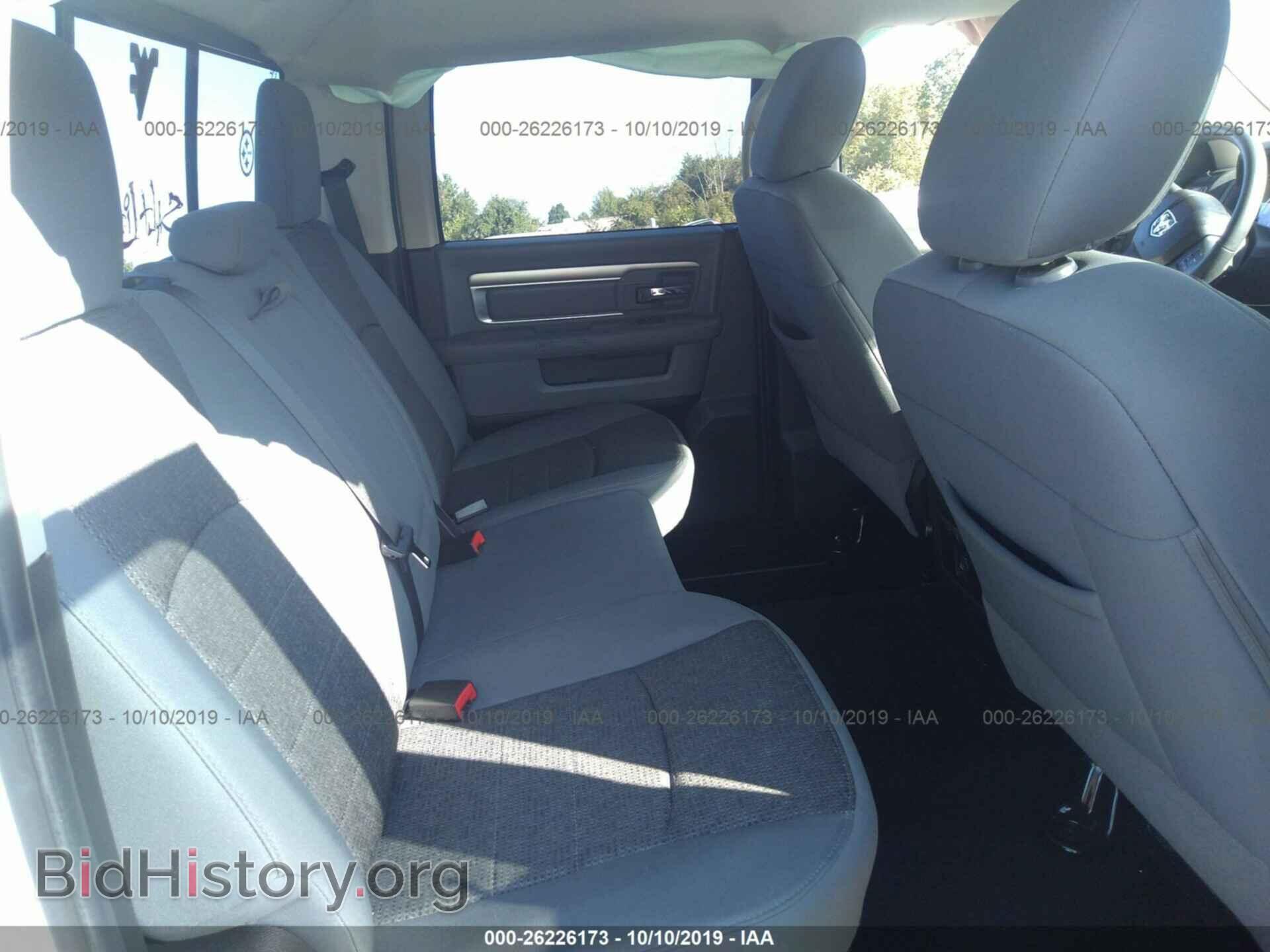 2013 RAM 1500 - VIN: 1C6RR7LT6DS580769 - Фото 8