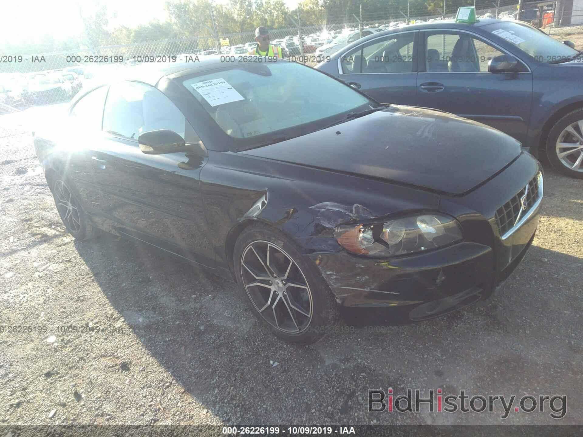 Photo YV1MC68297J023261 - VOLVO C70 2007