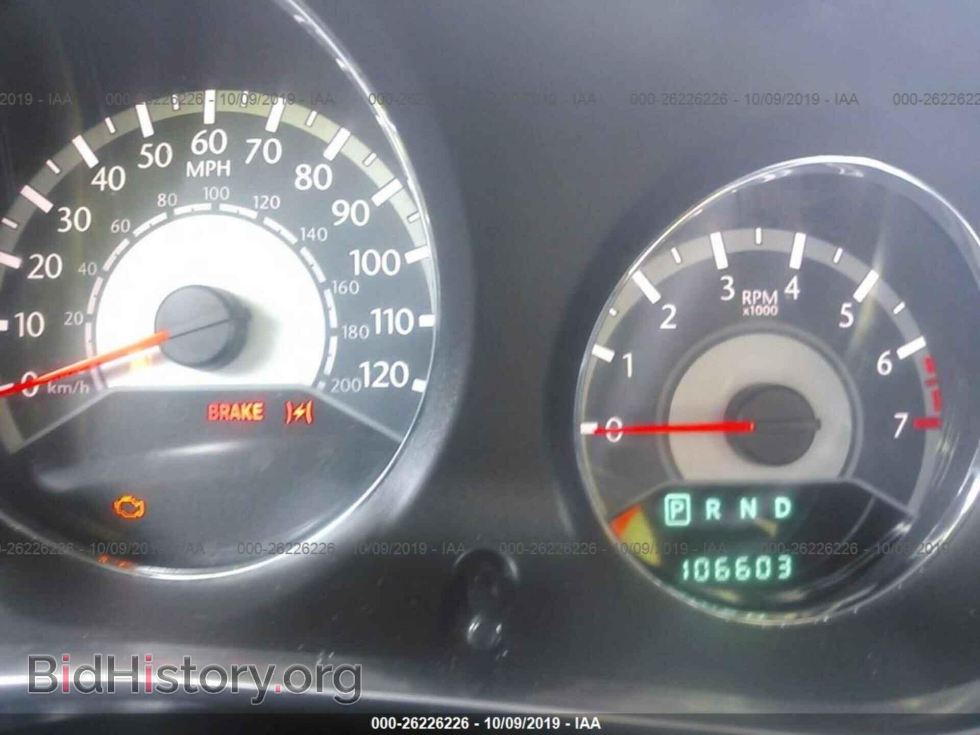 2013 CHRYSLER 200 - VIN: 1C3CCBAB4DN762230 - Photo 7