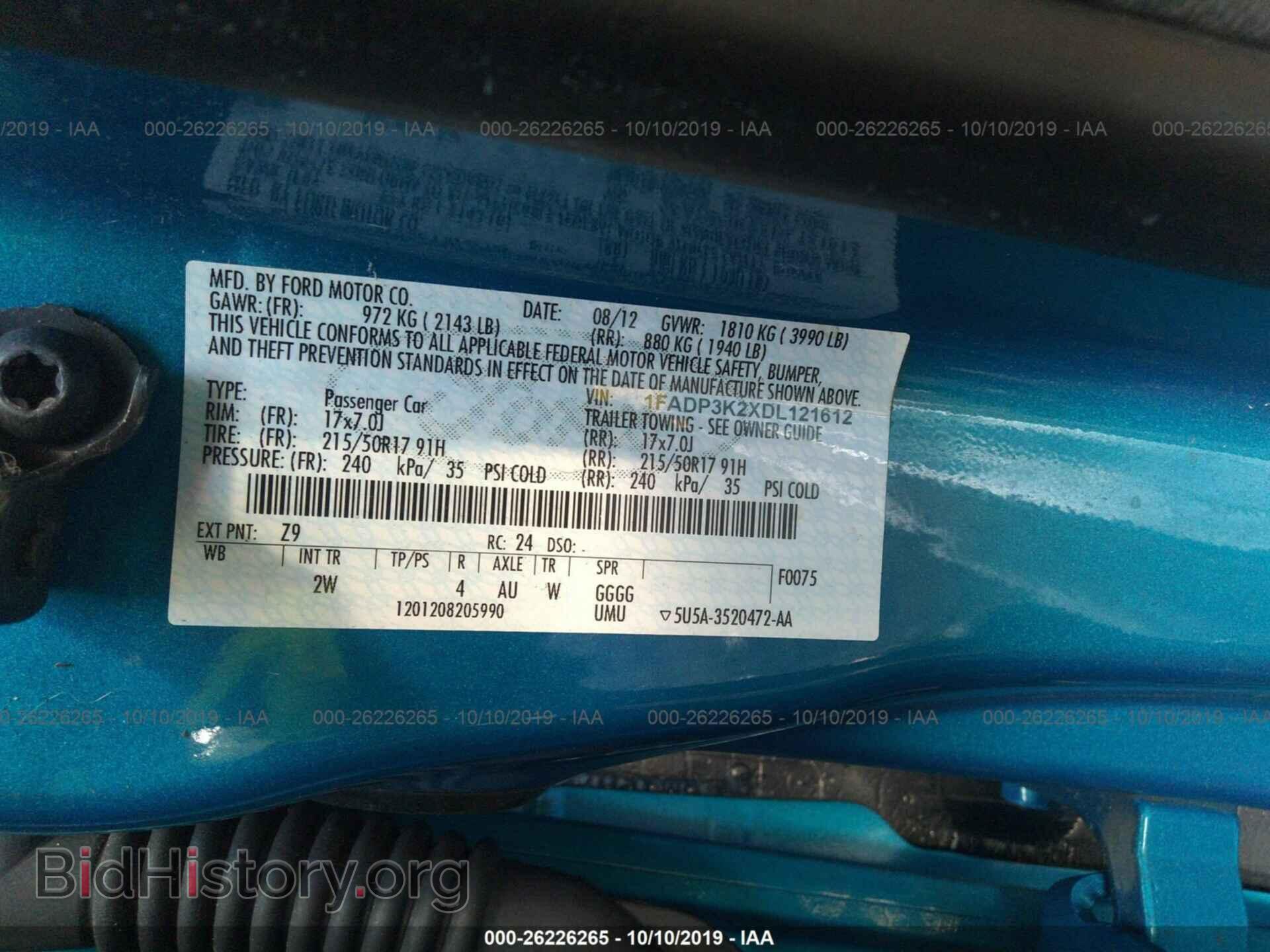 2013 FORD FOCUS - VIN: 1FADP3K2XDL121612 - Фото 9