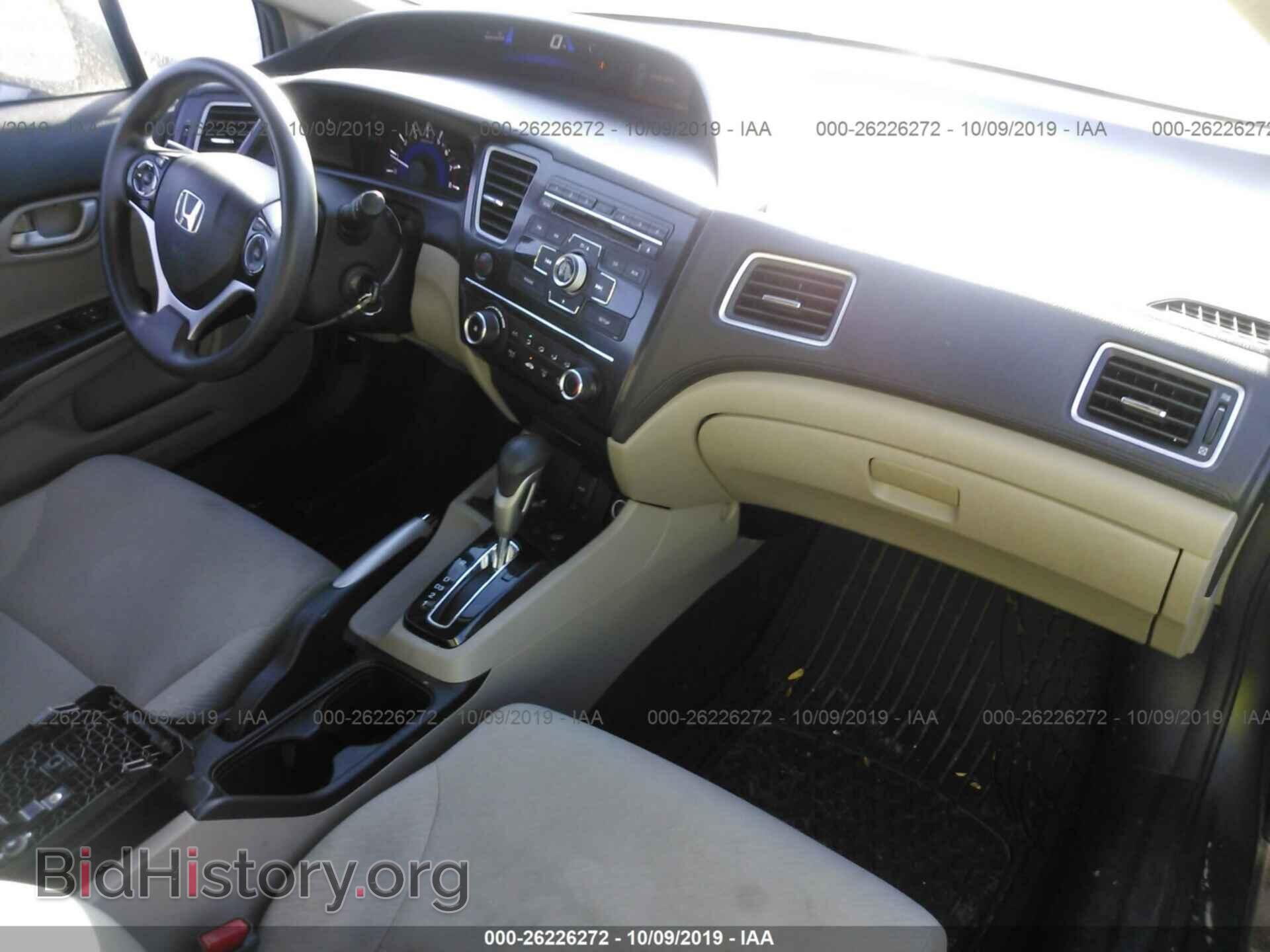 2013 HONDA CIVIC - VIN: 19XFB2F5XDE011667 - Фото 5