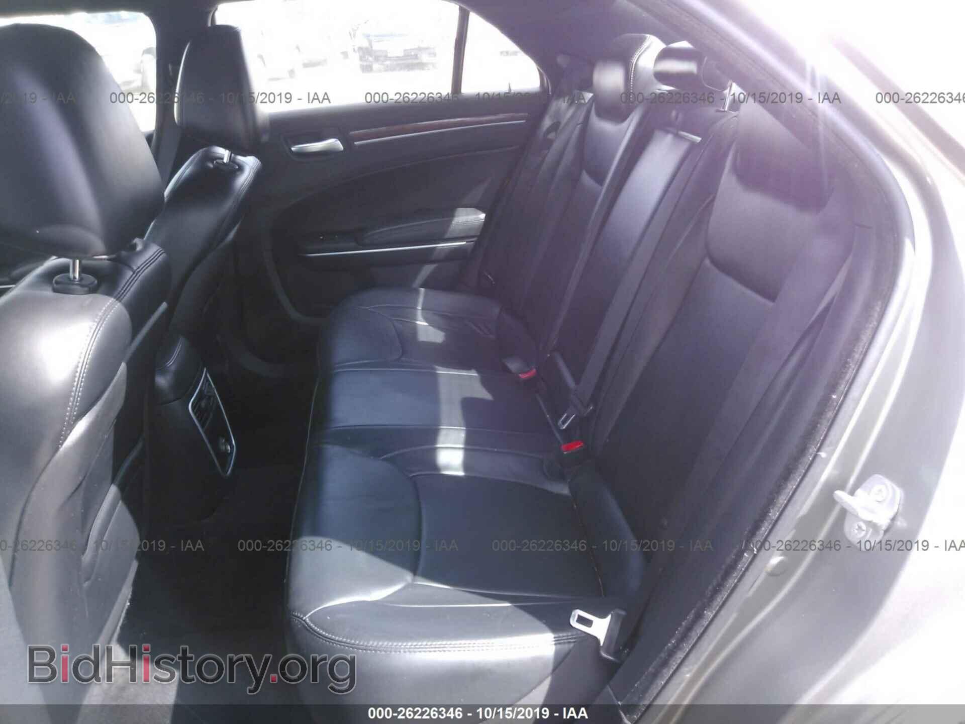 2014 CHRYSLER 300 - VIN: 2C3CCAAG3EH178997 - Photo 8