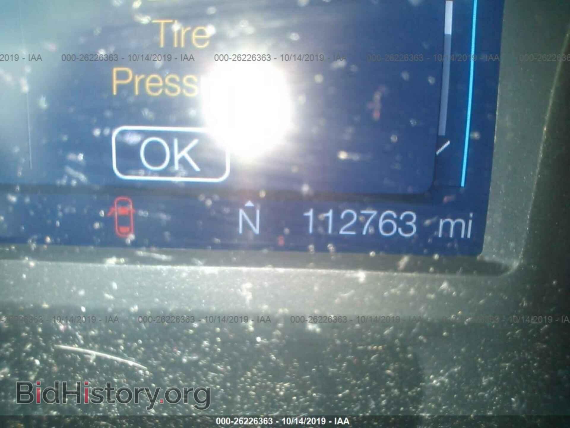 2013 FORD EDGE - VIN: 2FMDK4JC7DBA77315 - Фото 7