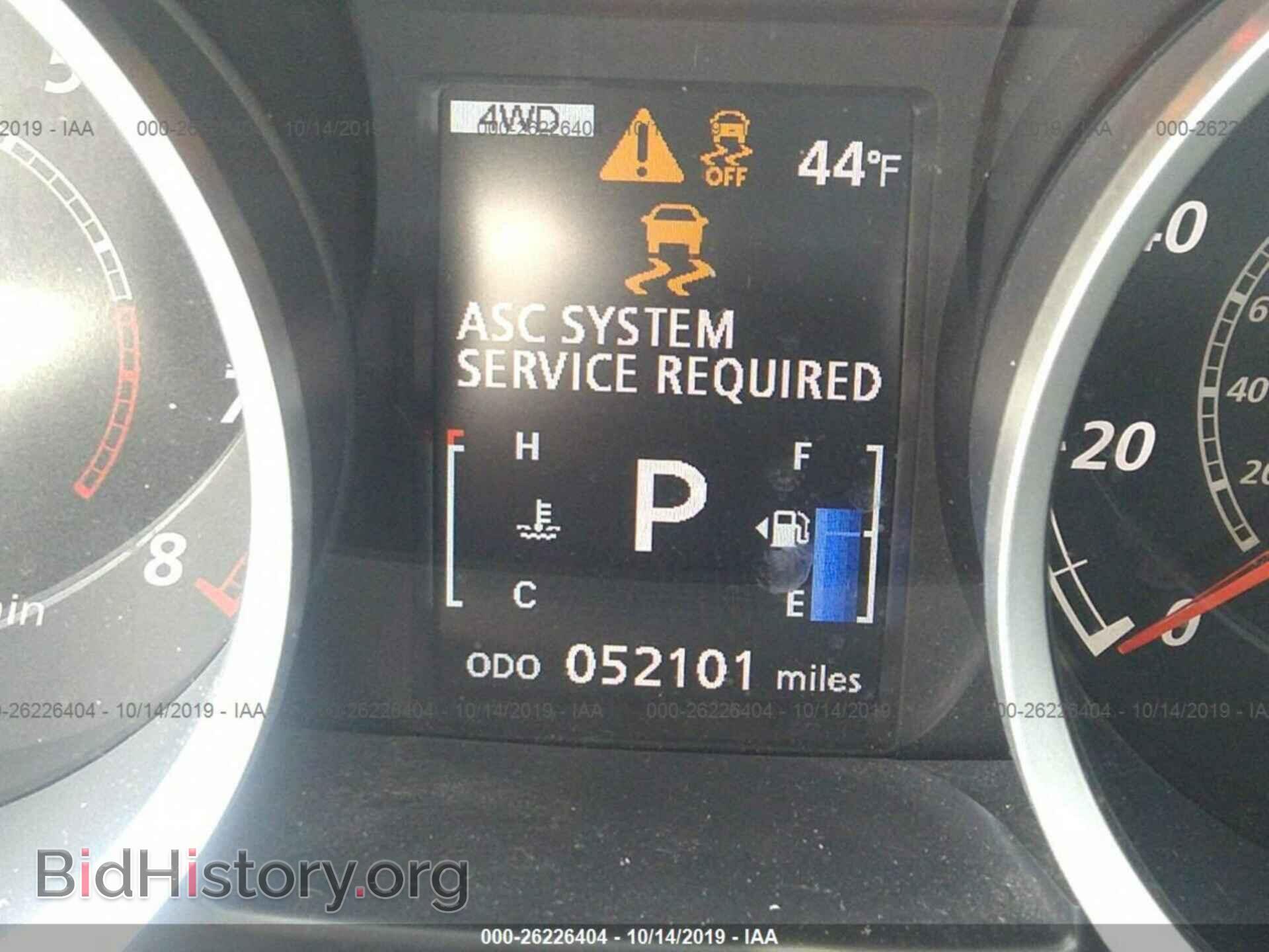 2013 MITSUBISHI LANCER - VIN: JA32V2FW8DU019099 - Фото 7