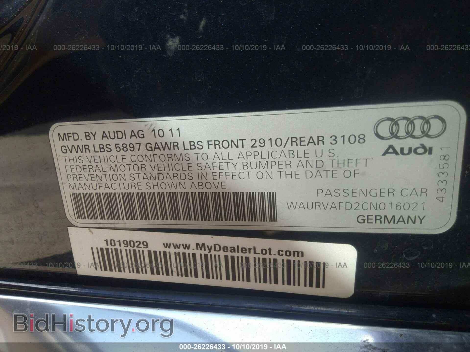 2012 AUDI A8 - VIN: WAURVAFD2CN016021 - Photo 9