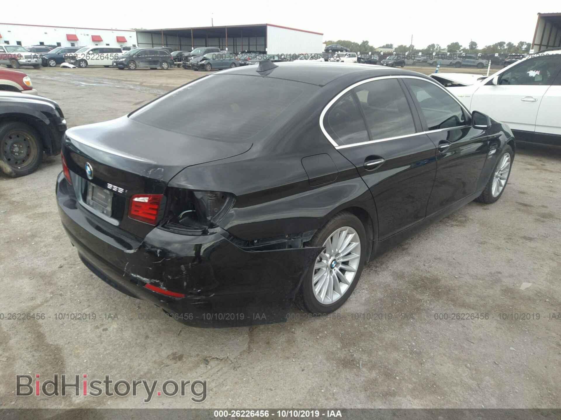 2011 BMW 535 - VIN: WBAFU7C55BC869903 - Photo 8