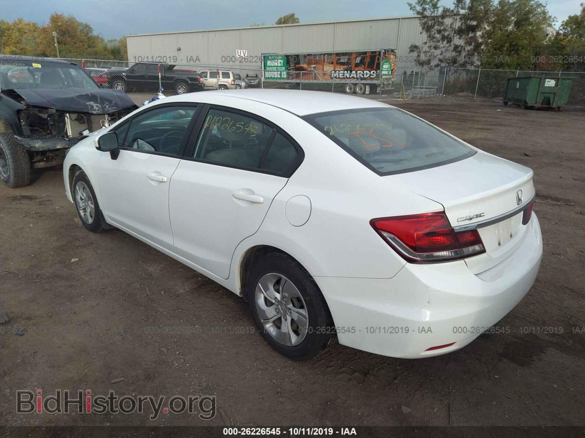 2014 HONDA CIVIC - VIN: 2HGFB2F40EH039329 - Фото 3