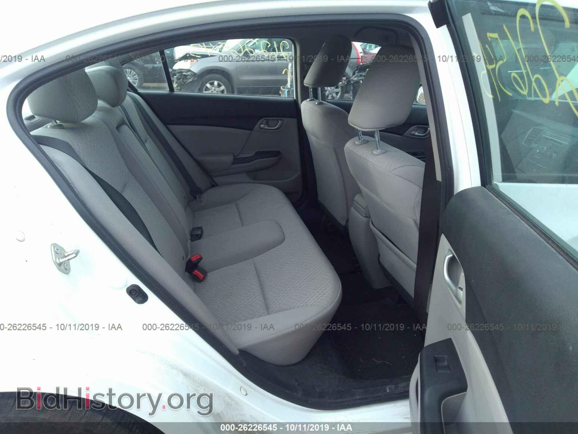 2014 HONDA CIVIC - VIN: 2HGFB2F40EH039329 - Фото 8
