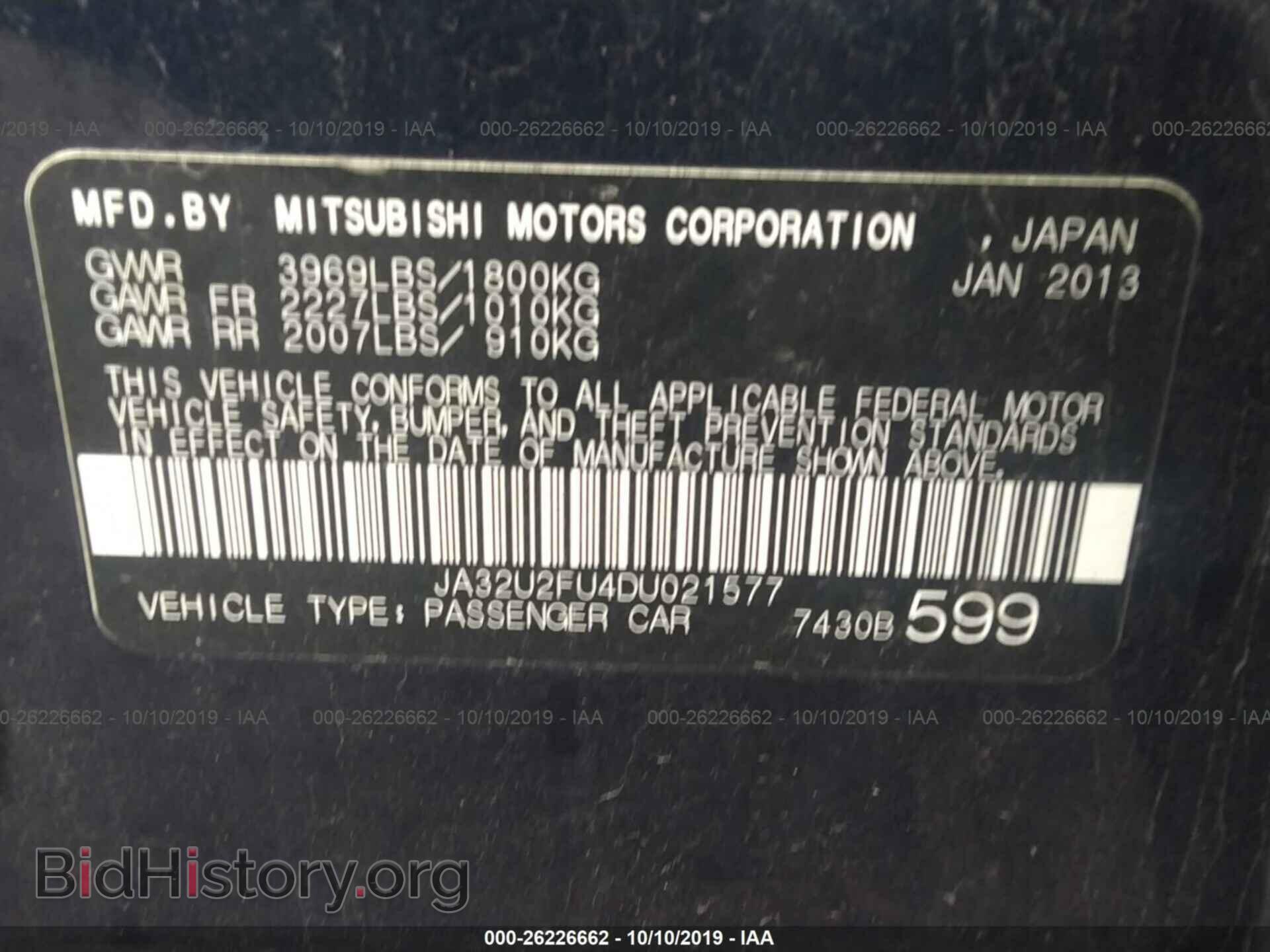 2013 MITSUBISHI LANCER - VIN: JA32U2FU4DU021577 - Фото 9