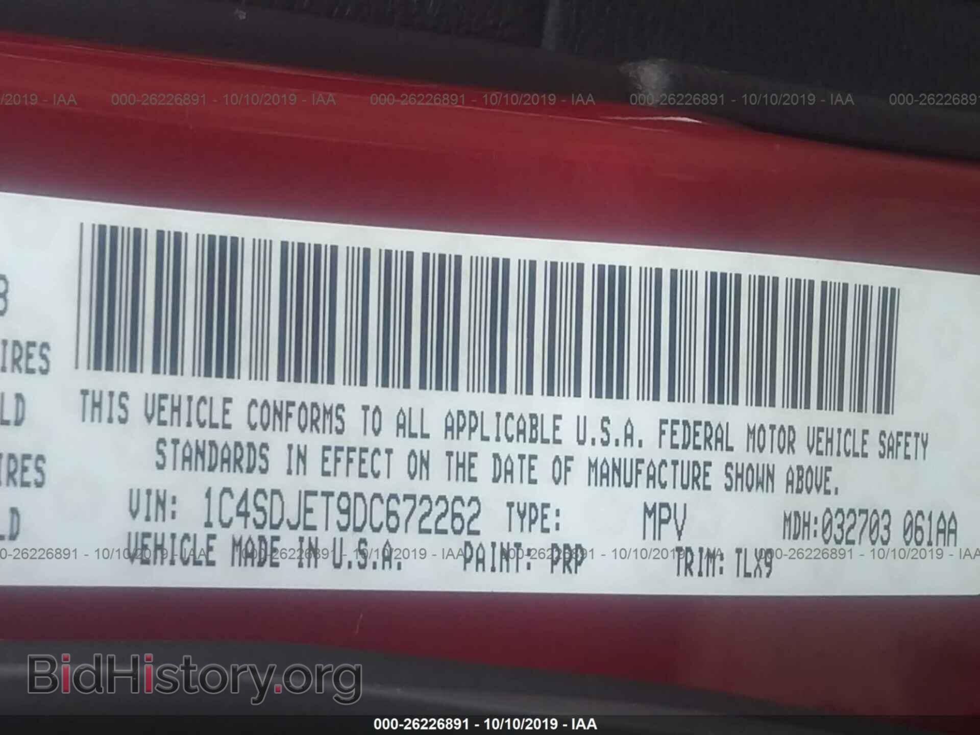 2013 DODGE DURANGO - VIN: 1C4SDJET9DC672262 - Photo 9