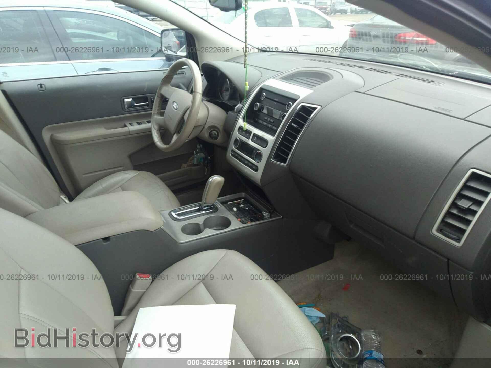 2008 FORD EDGE - VIN: 2FMDK49C38BB12488 - Photo 5
