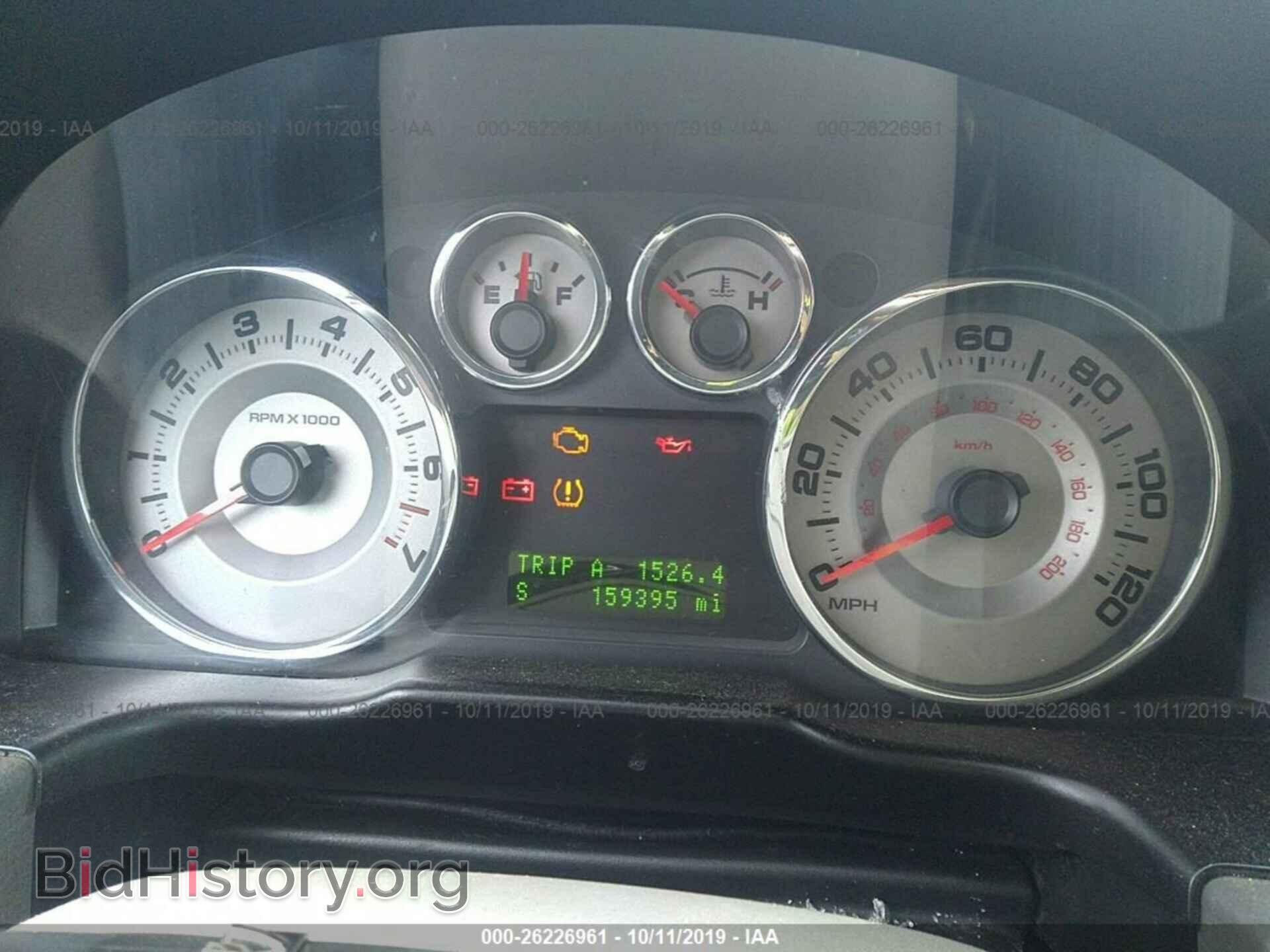 2008 FORD EDGE - VIN: 2FMDK49C38BB12488 - Photo 7
