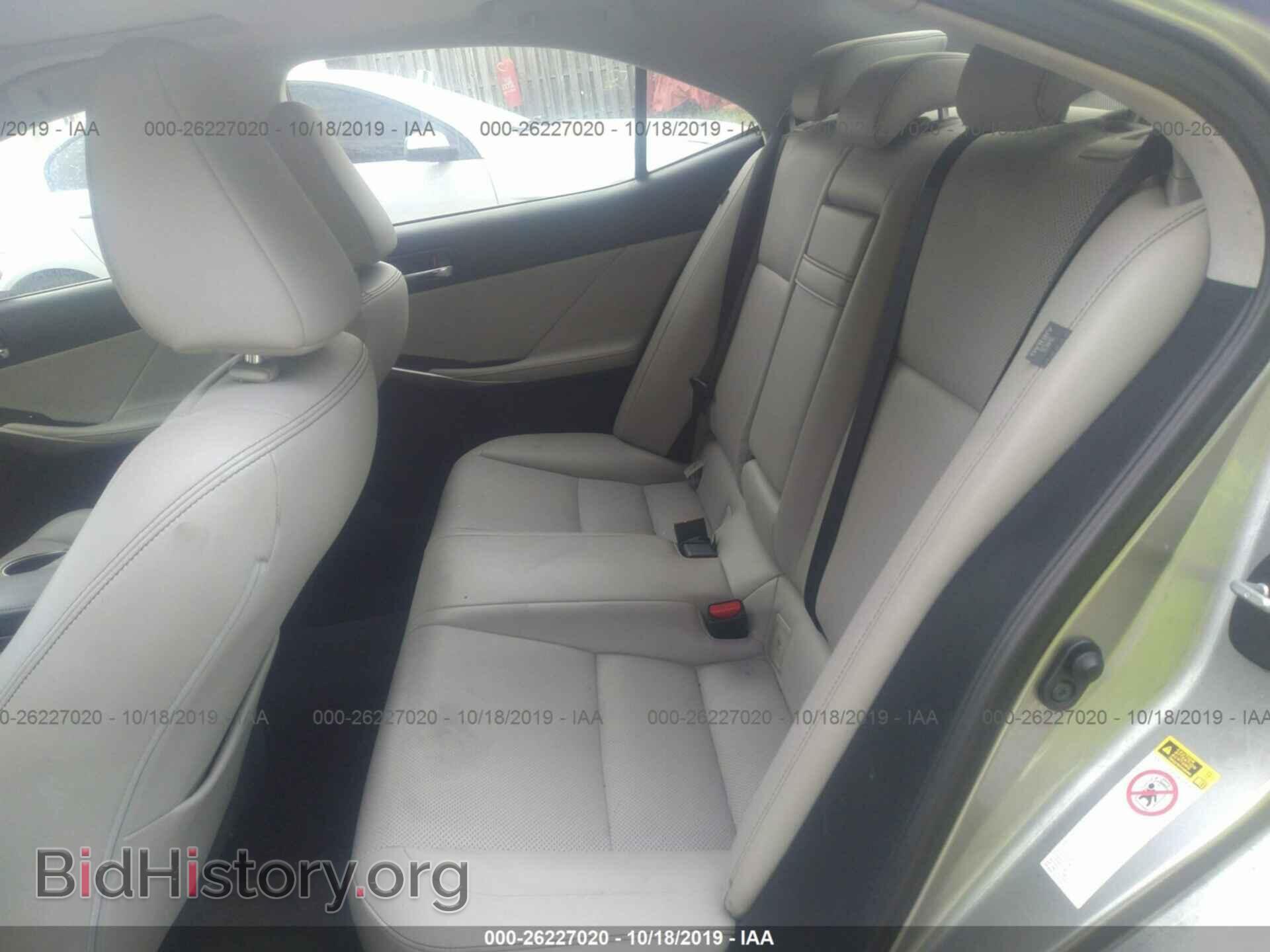 2014 LEXUS IS - VIN: JTHBF1D21E5013101 - Фото 8