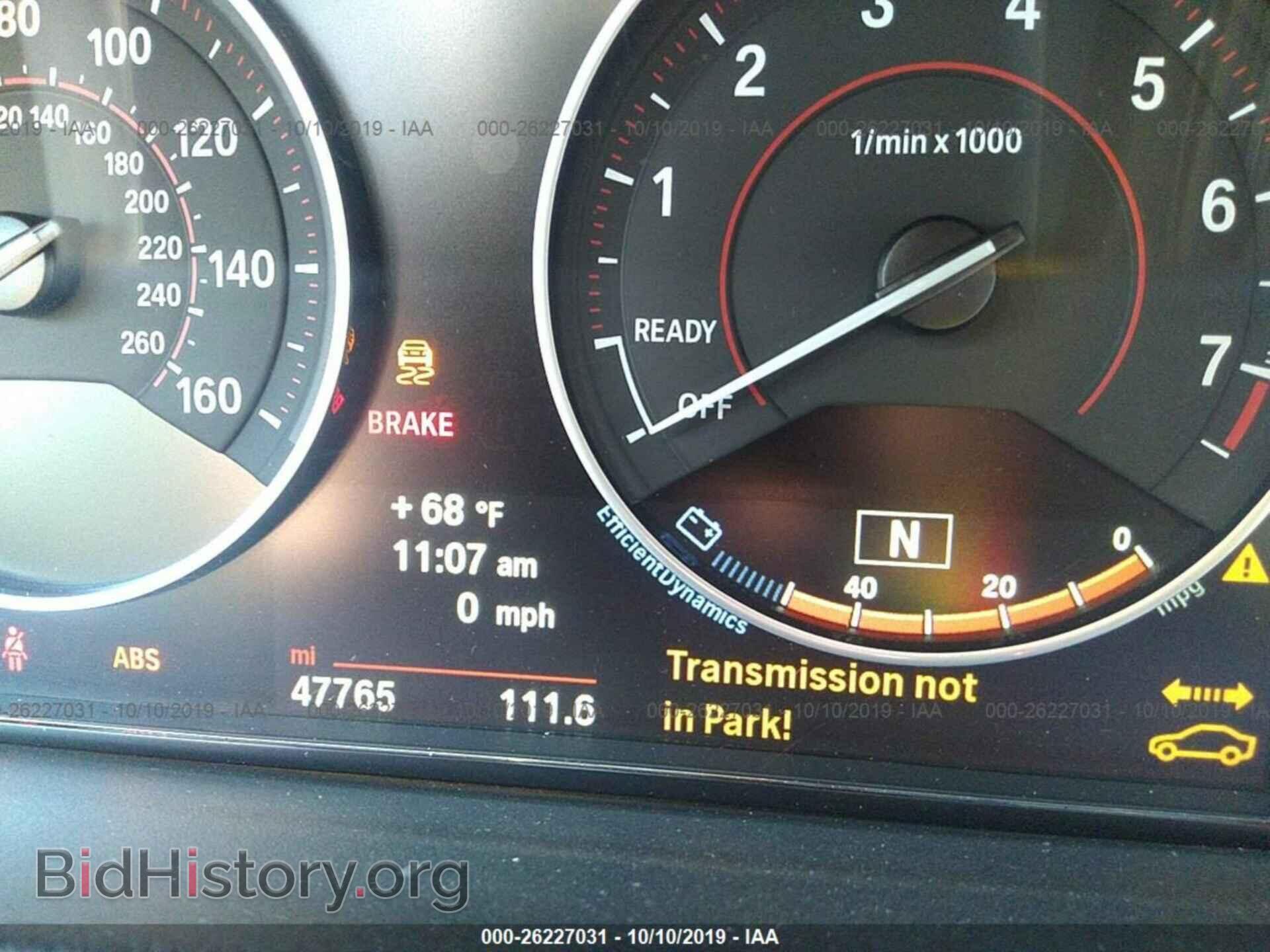 2014 BMW 328 - VIN: WBA3A5C56EP601679 - Фото 7