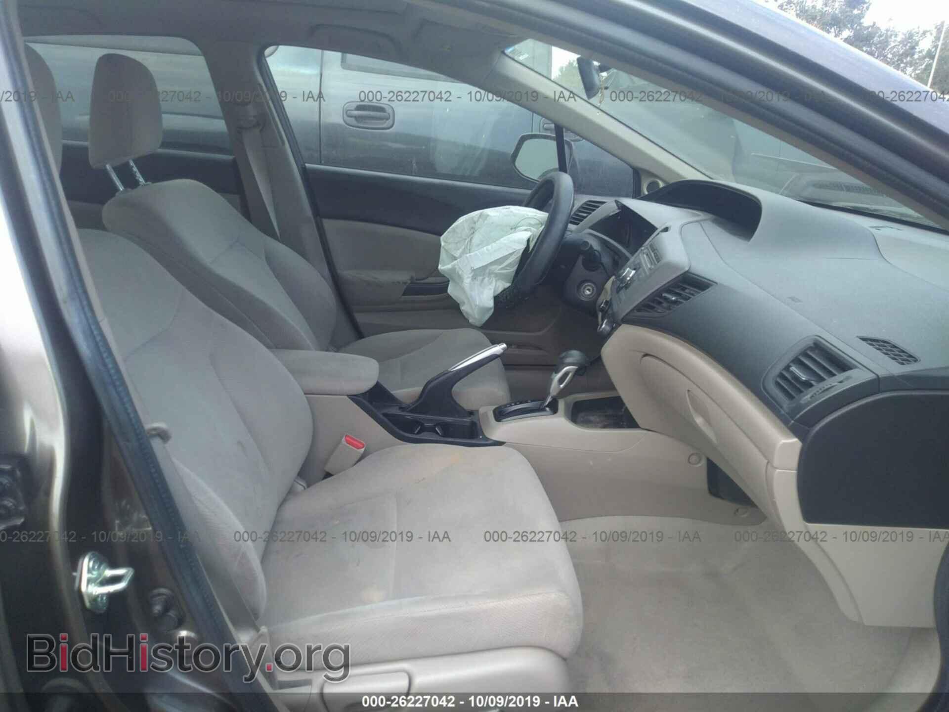 2012 HONDA CIVIC - VIN: 2HGFB2F89CH602619 - Фото 5