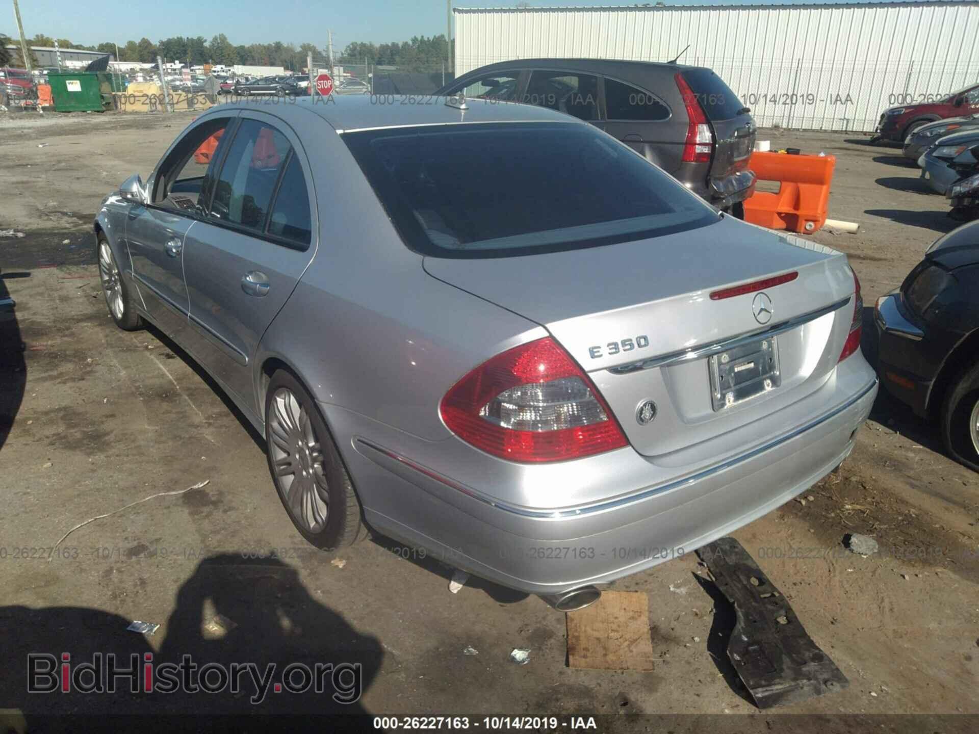 2007 MERCEDES-BENZ E - VIN: WDBUF56X77B110347 - Фото 3