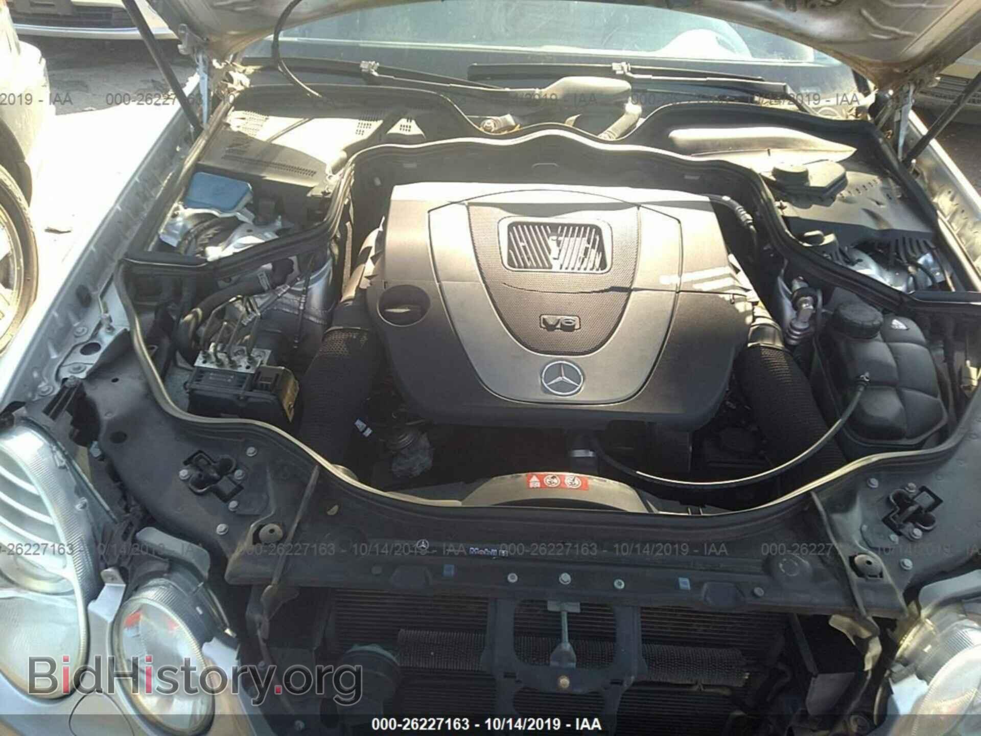 2007 MERCEDES-BENZ E - VIN: WDBUF56X77B110347 - Фото 10