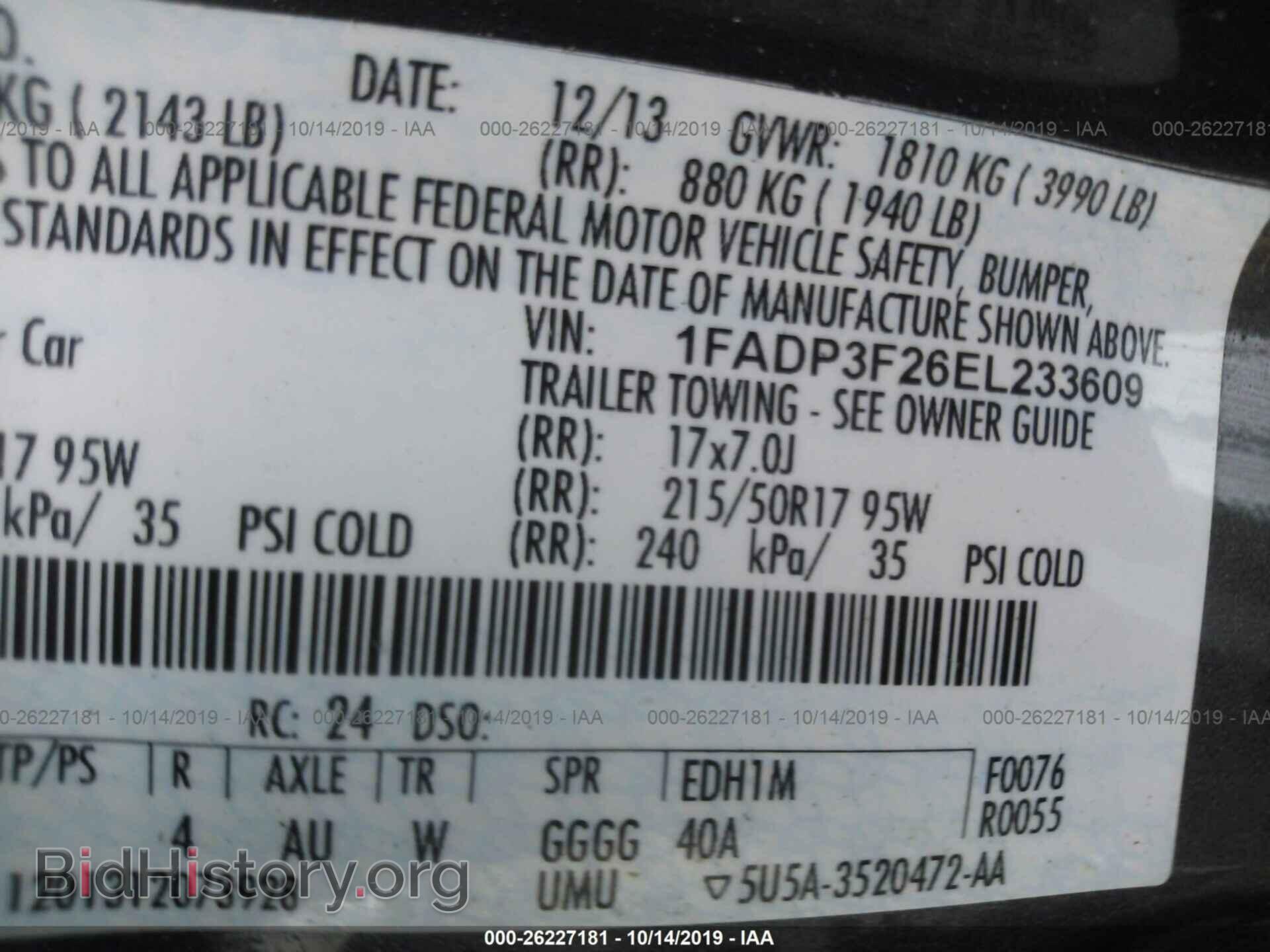 2014 FORD FOCUS - VIN: 1FADP3F26EL233609 - Photo 9