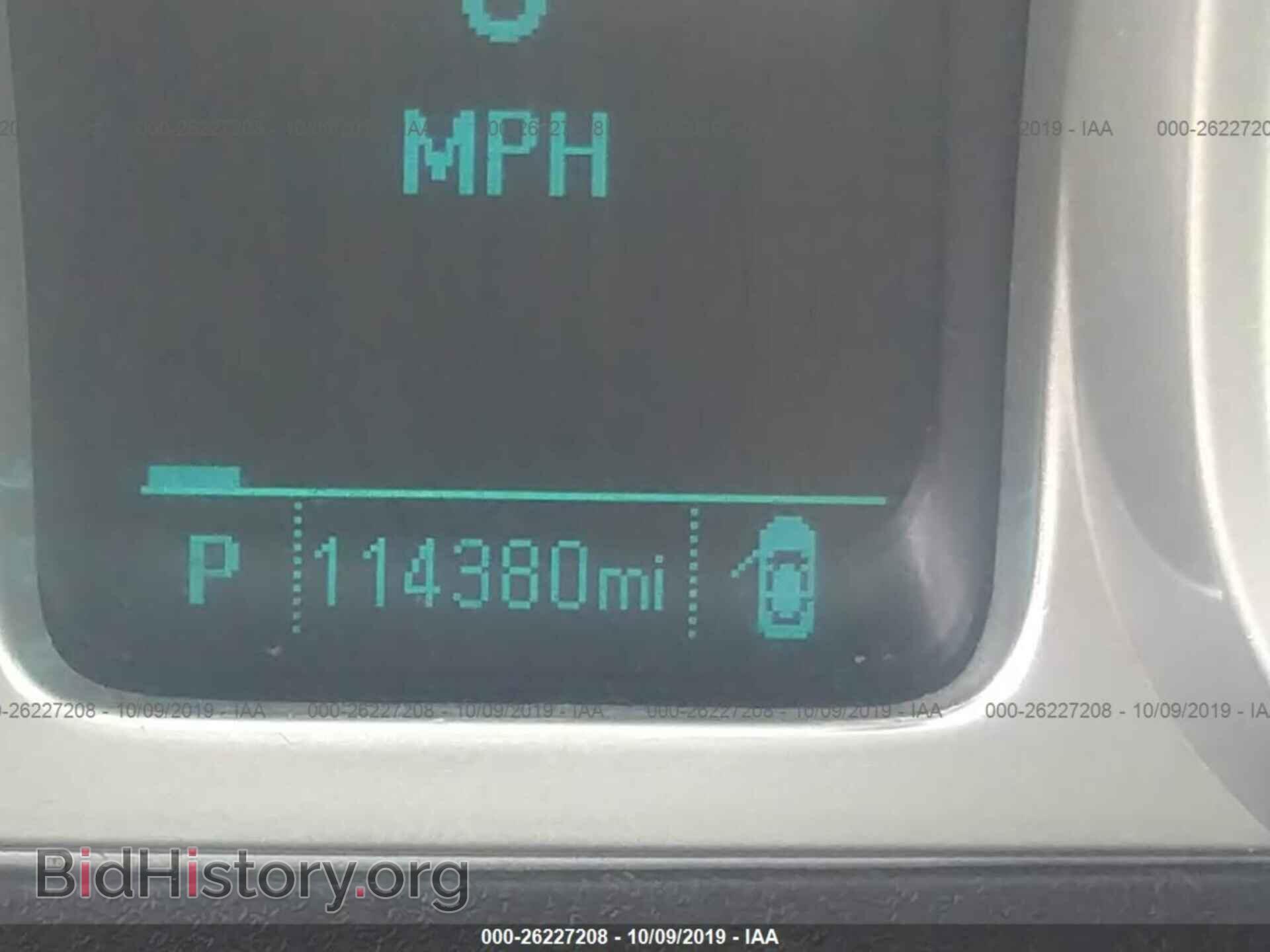 2012 CHEVROLET CAMARO - VIN: 2G1FB1E34C9194502 - Фото 7