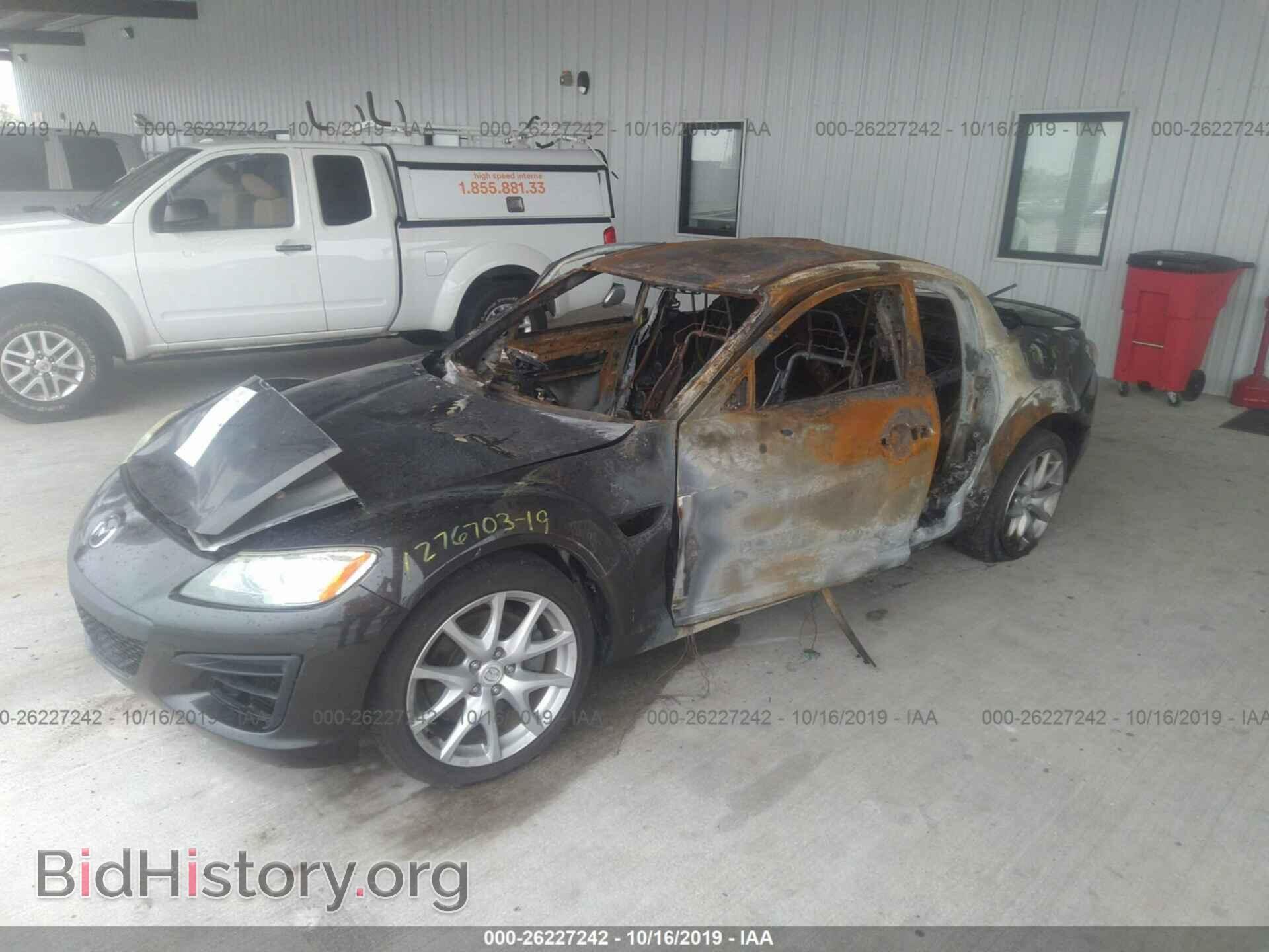 2010 MAZDA RX8 - VIN: JM1FE1C40A0404174 - Фото 2