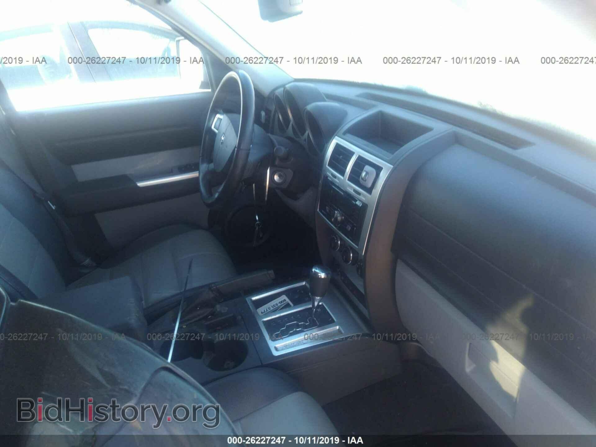2008 DODGE NITRO - VIN: 1D8GU58K18W167421 - Фото 5