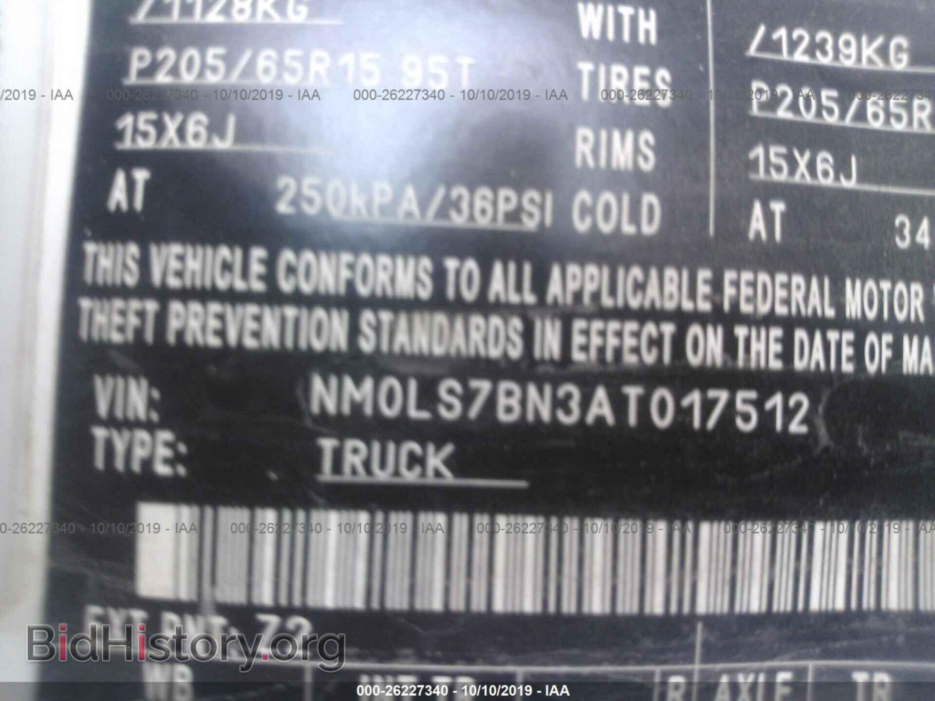2010 FORD TRANSIT CONNECT - VIN: NM0LS7BN3AT017512 - Фото 9