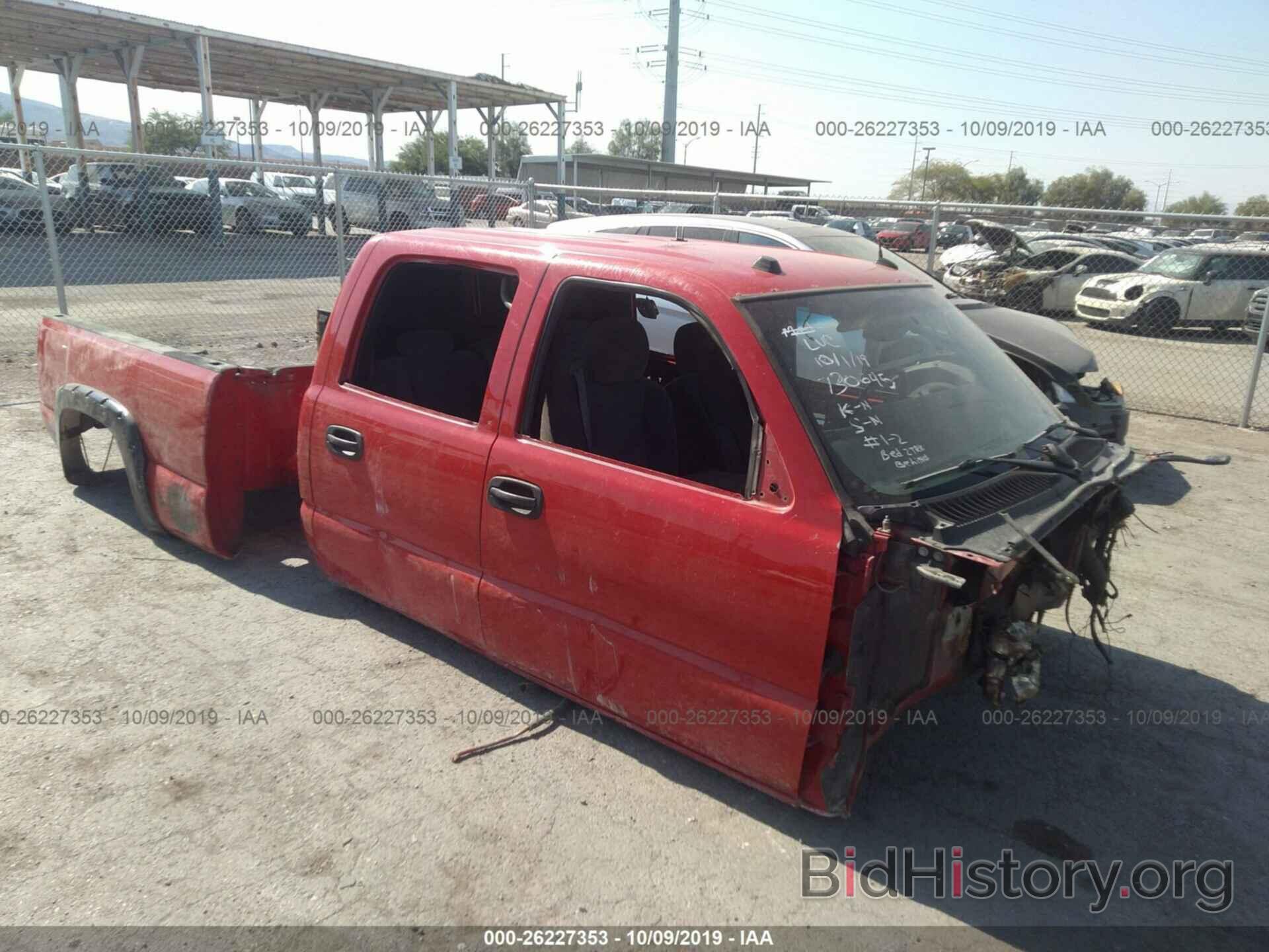 Photo 1GCHK23275F937308 - CHEVROLET SILVERADO 2005