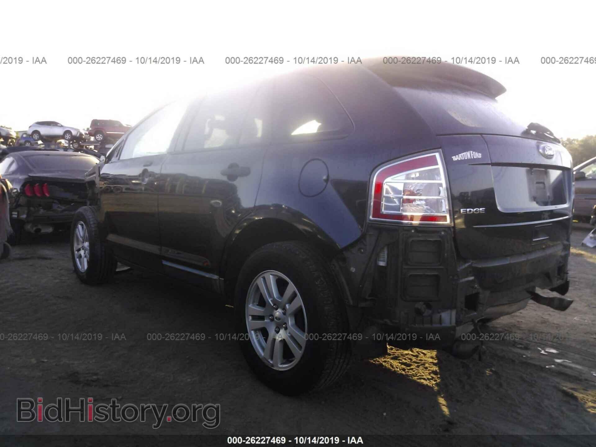2008 FORD EDGE - VIN: 2FMDK36C28BA11148 - Photo 3