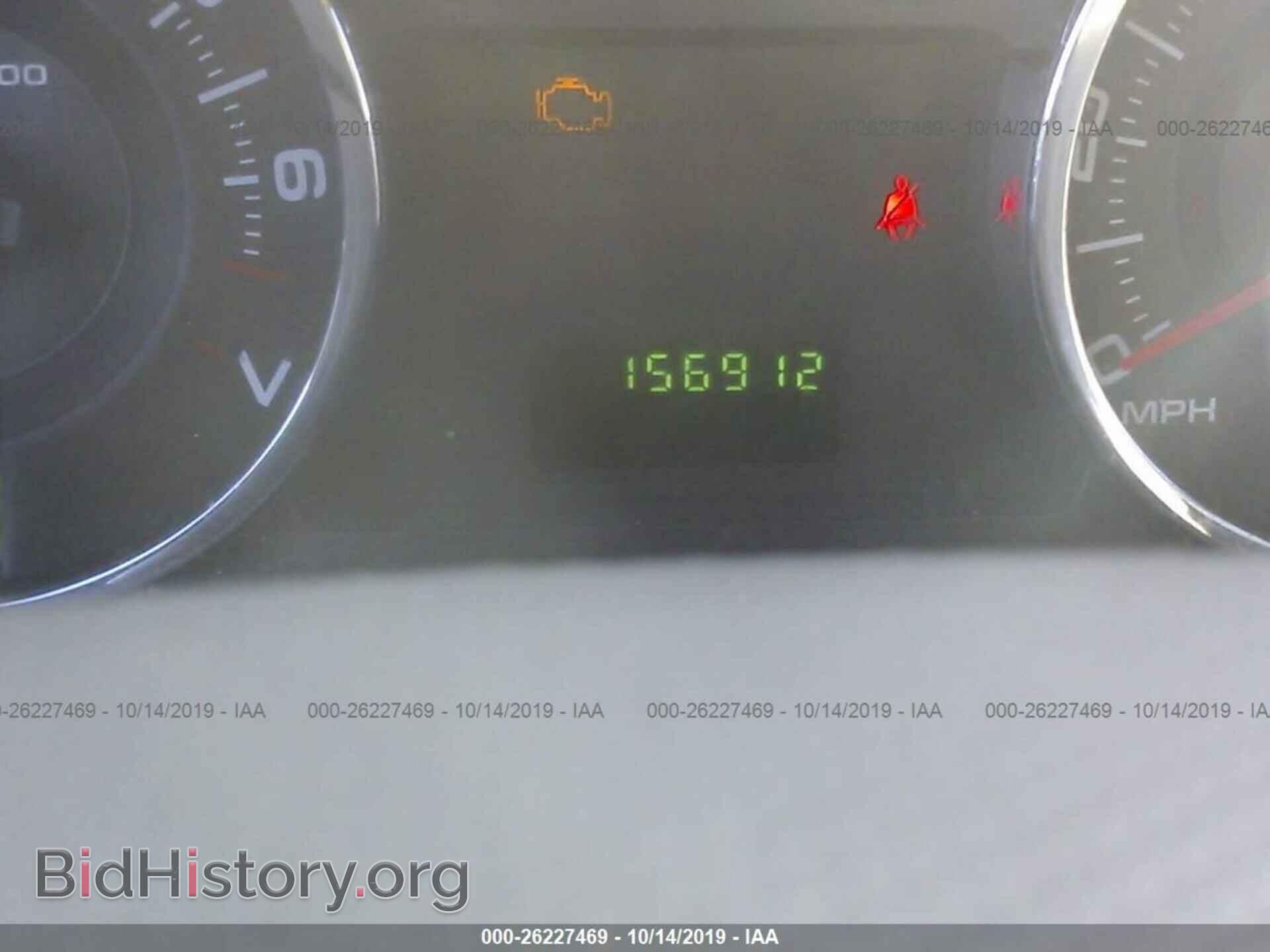 2008 FORD EDGE - VIN: 2FMDK36C28BA11148 - Photo 7