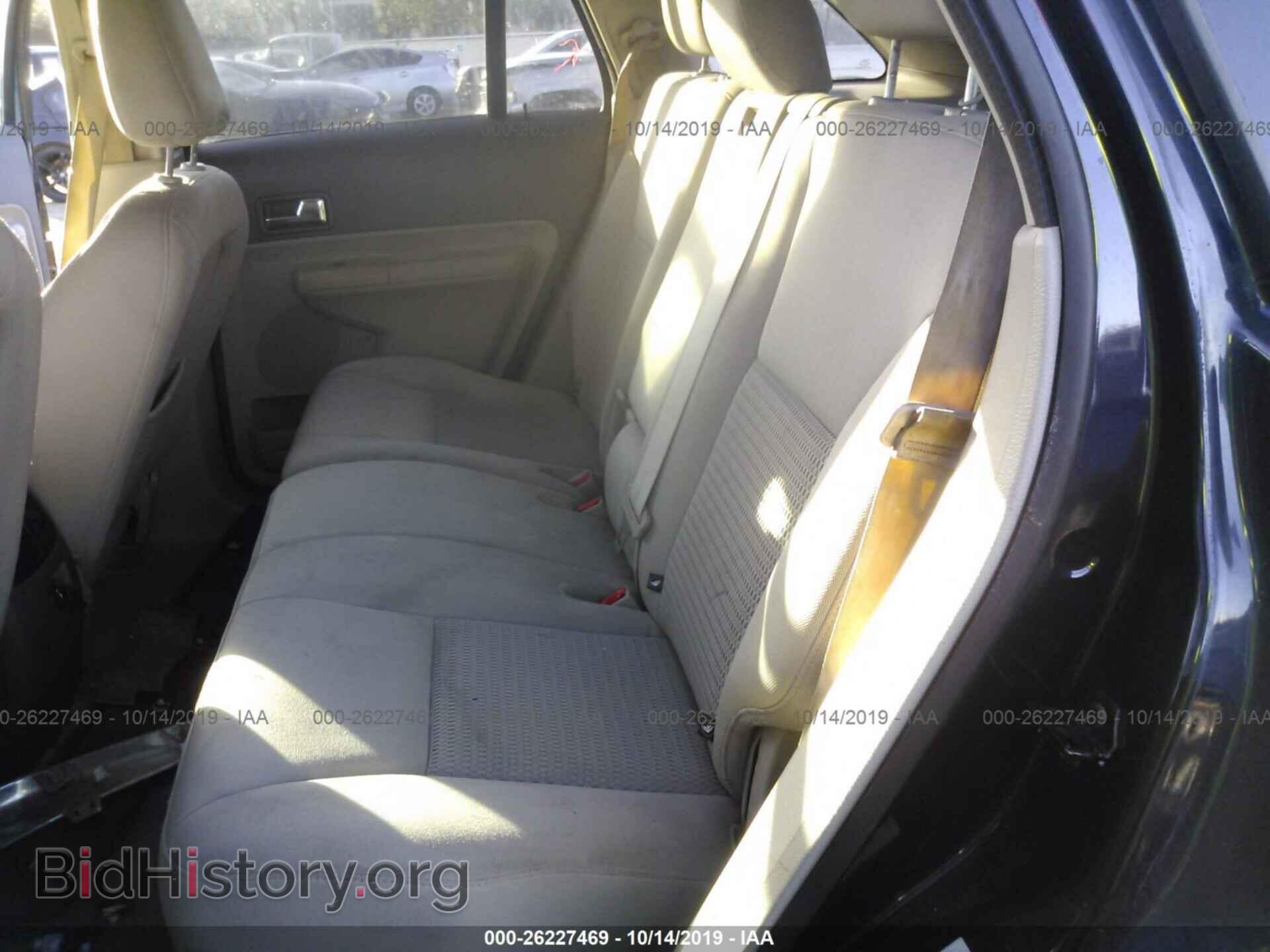 2008 FORD EDGE - VIN: 2FMDK36C28BA11148 - Photo 8