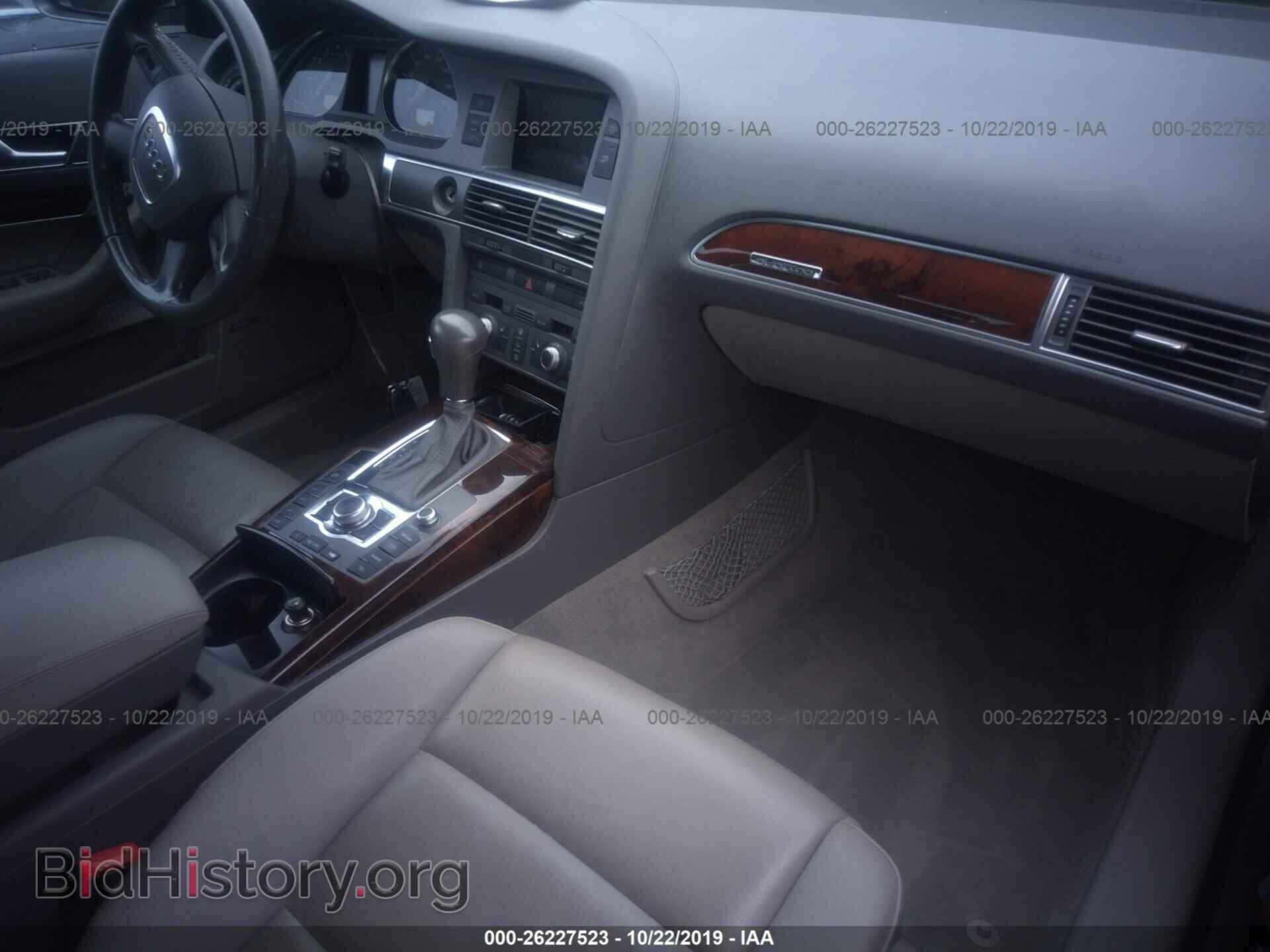 2006 AUDI A6 - VIN: WAUDH74F96N155687 - Фото 5