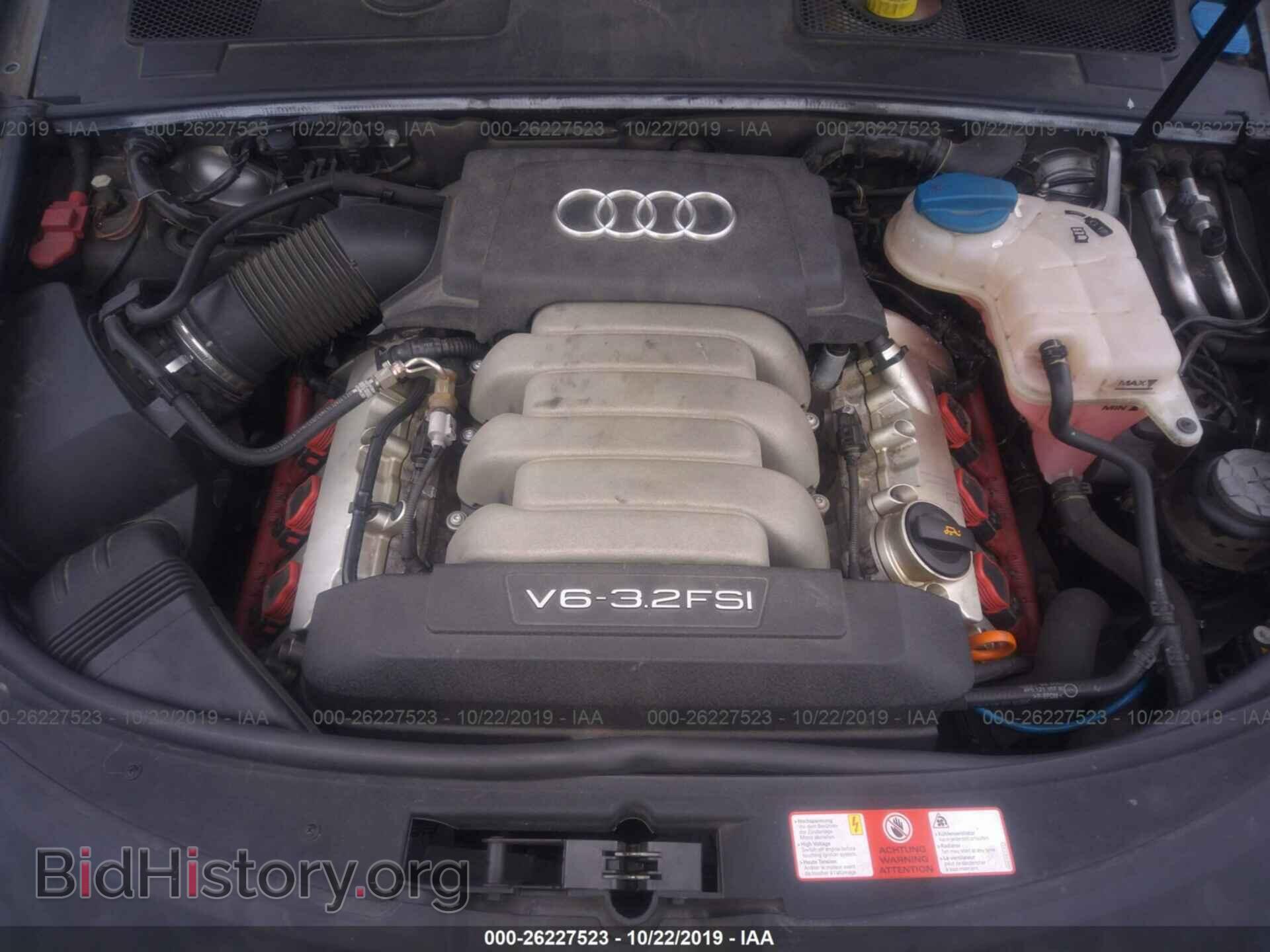 2006 AUDI A6 - VIN: WAUDH74F96N155687 - Фото 10