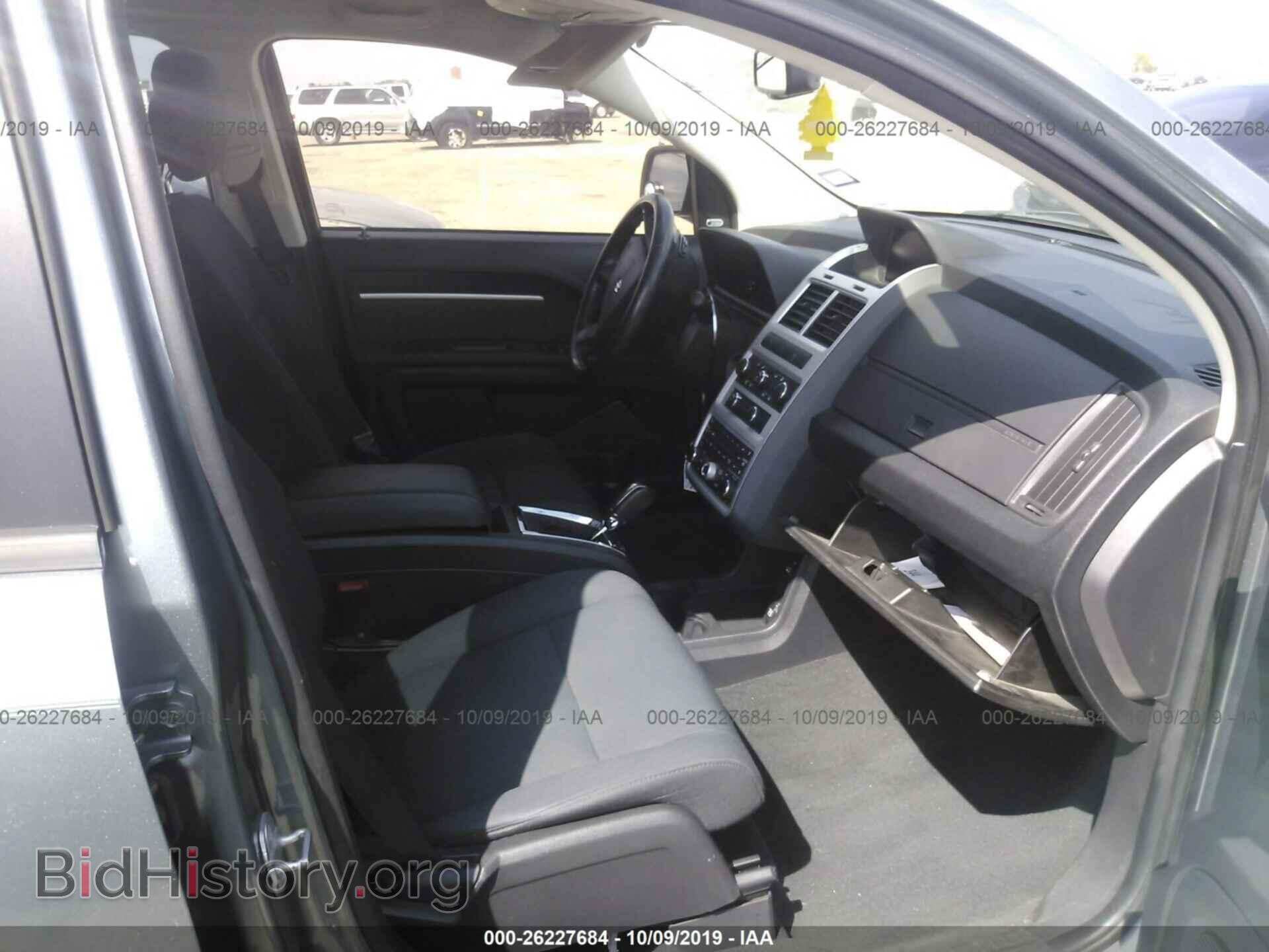 2010 DODGE JOURNEY - VIN: 3D4PG5FV2AT106483 - Фото 5