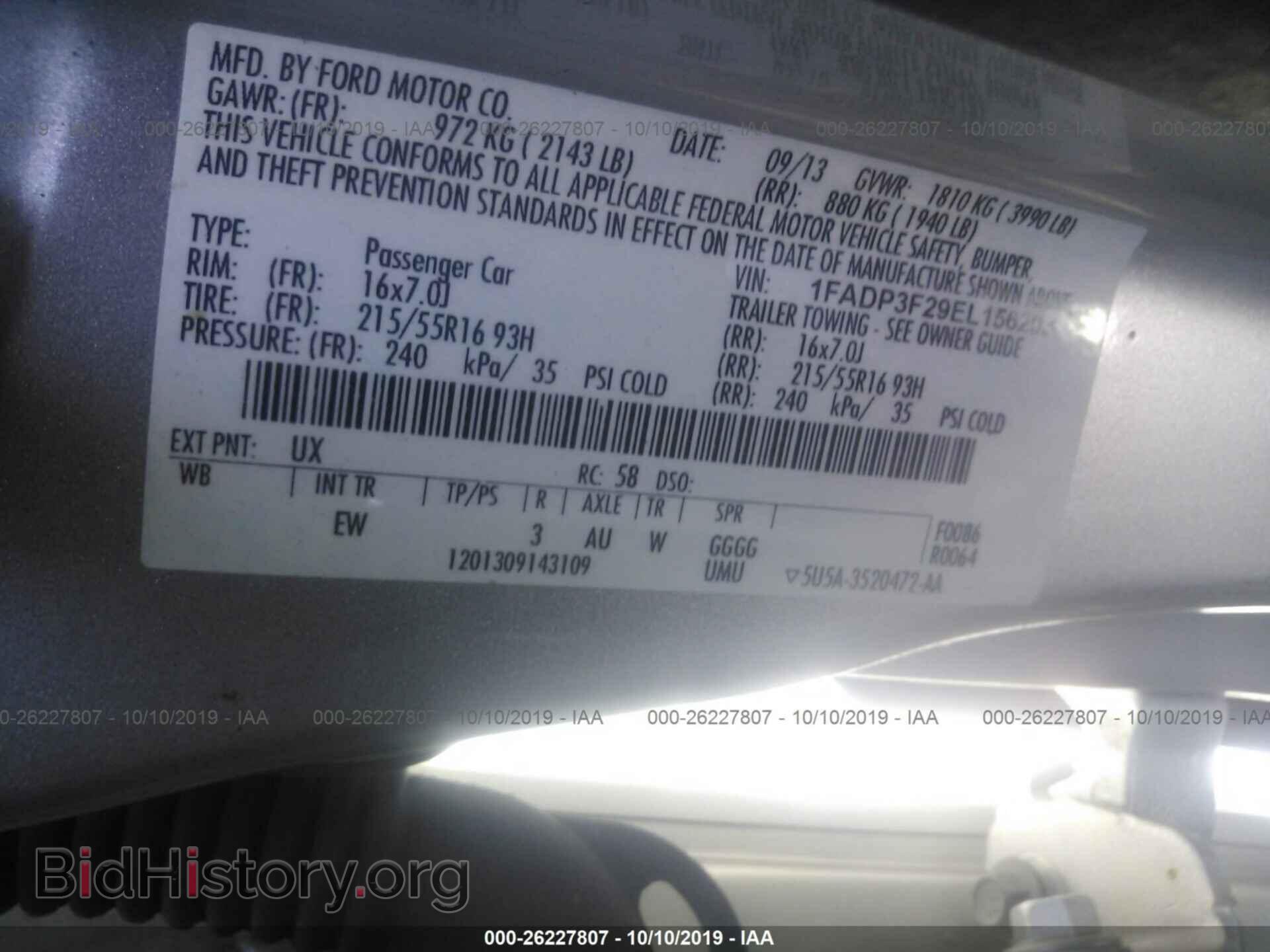 2014 FORD FOCUS - VIN: 1FADP3F29EL156203 - Photo 9