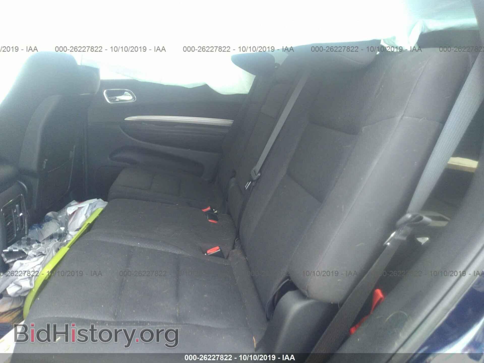 2017 DODGE DURANGO - VIN: 1C4RDHAG4HC709367 - Фото 8