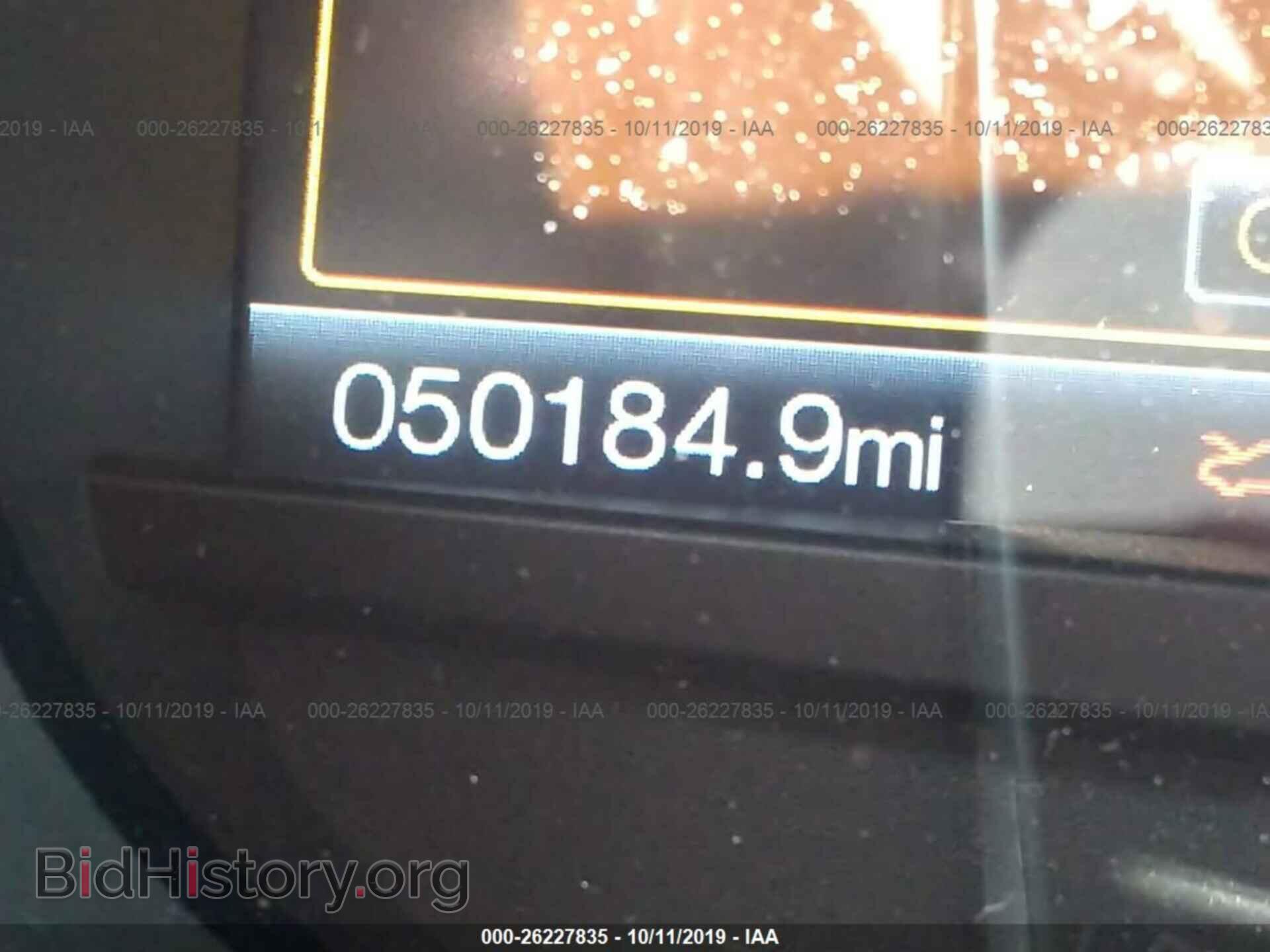 2015 FORD EDGE - VIN: 2FMPK4K80FBB33699 - Photo 7