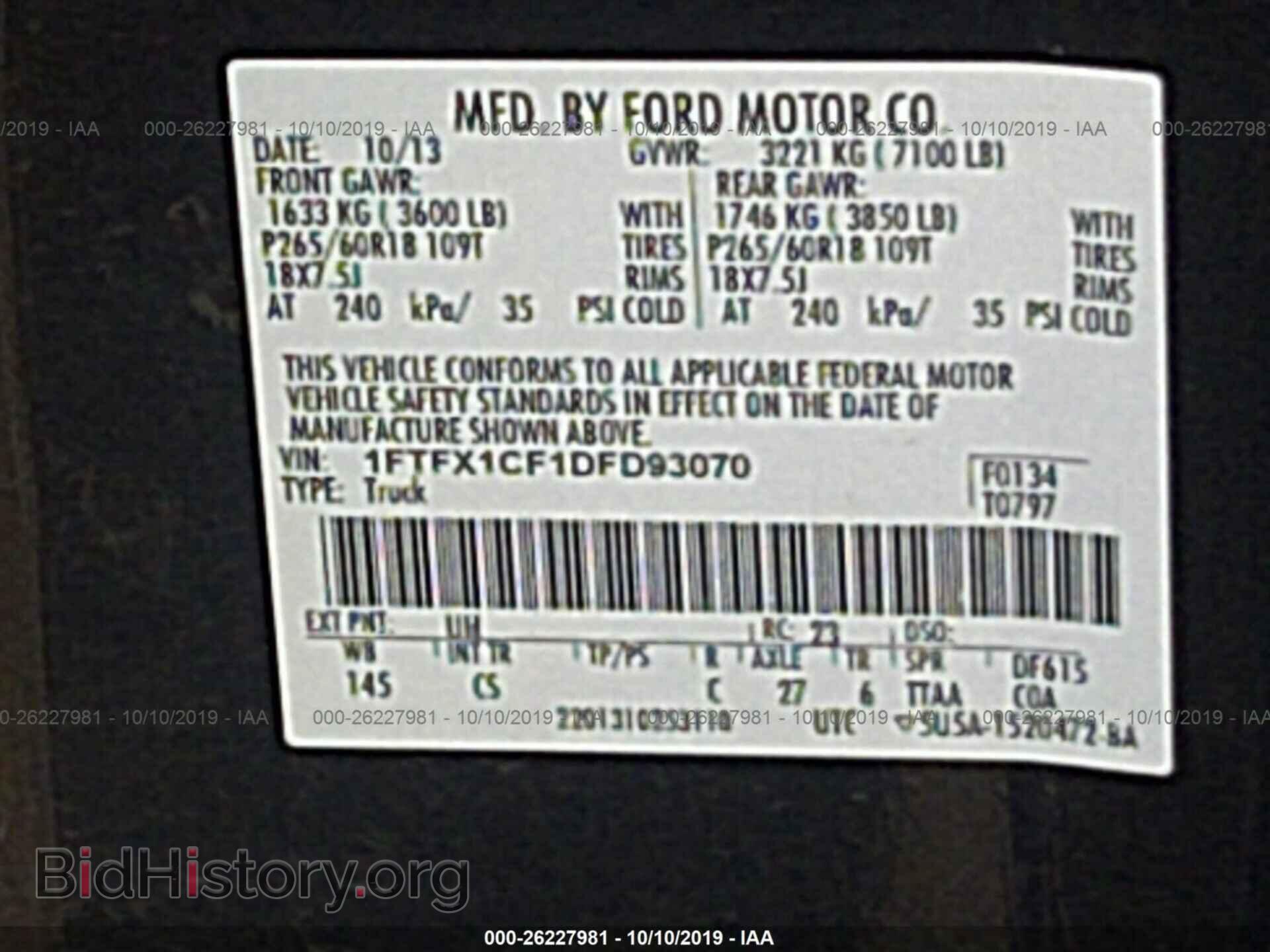 2013 FORD F150 - VIN: 1FTFX1CF1DFD93070 - Photo 9
