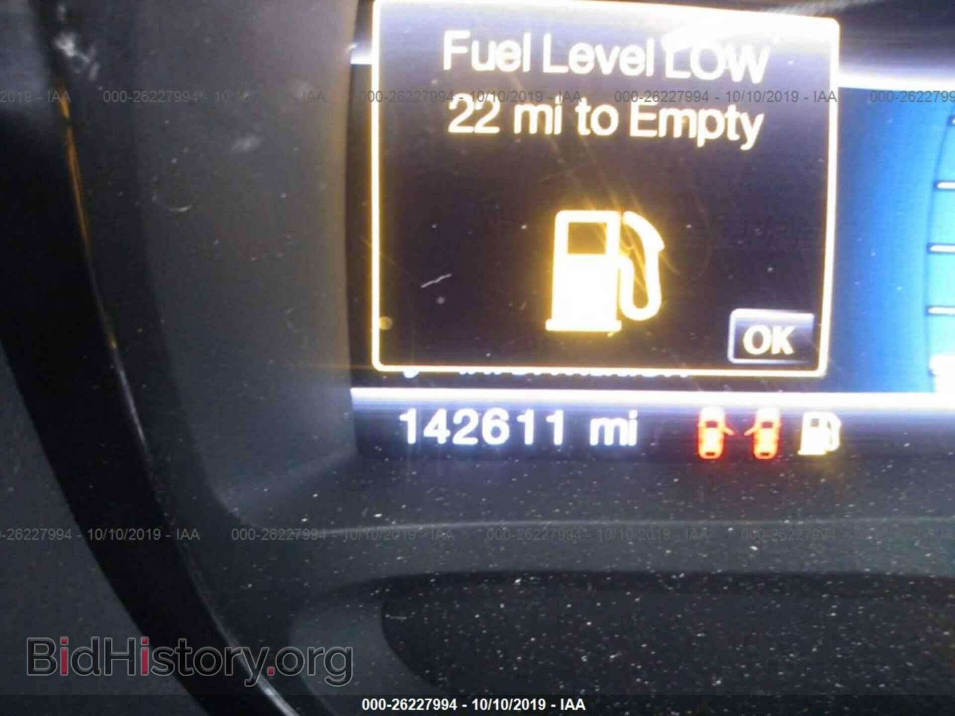 2013 FORD EDGE - VIN: 2FMDK3JC8DBA02567 - Photo 7