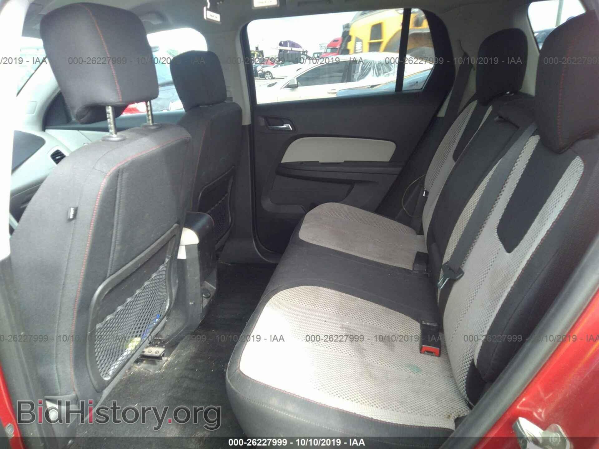 2014 GMC TERRAIN - VIN: 2GKALREK4E6231223 - Photo 8