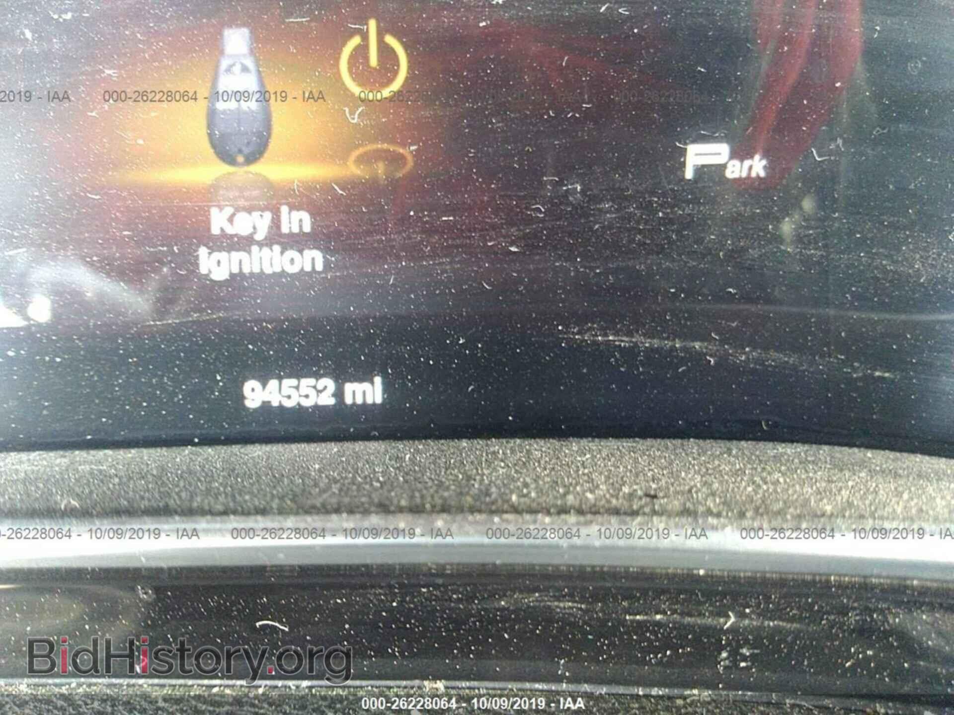 2013 DODGE DART - VIN: 1C3CDFCH9DD315436 - Фото 7