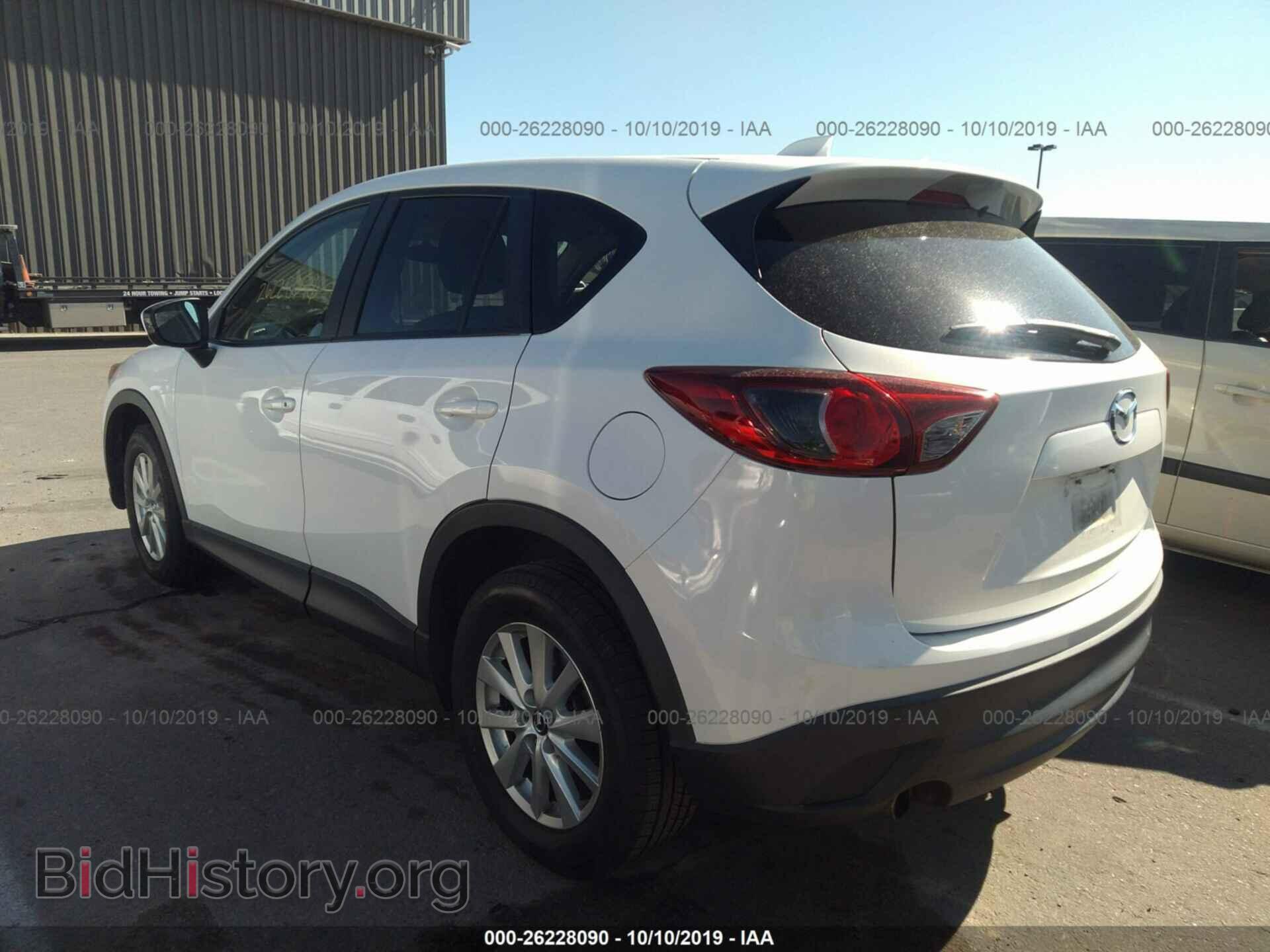 2014 MAZDA CX-5 - VIN: JM3KE2CY2E0336366 - Photo 3