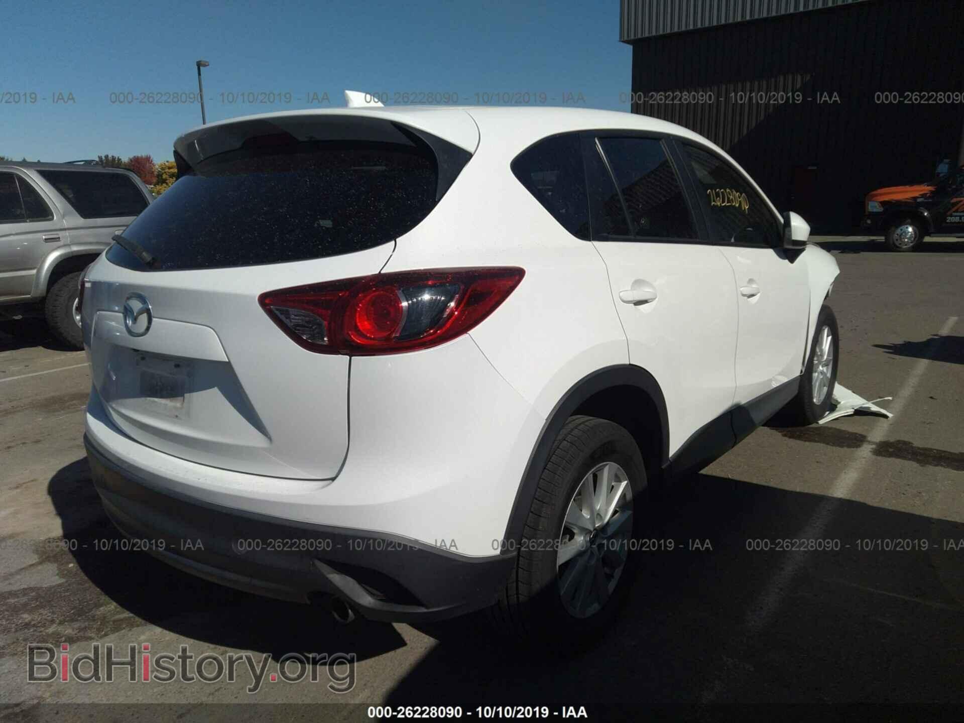 2014 MAZDA CX-5 - VIN: JM3KE2CY2E0336366 - Photo 4
